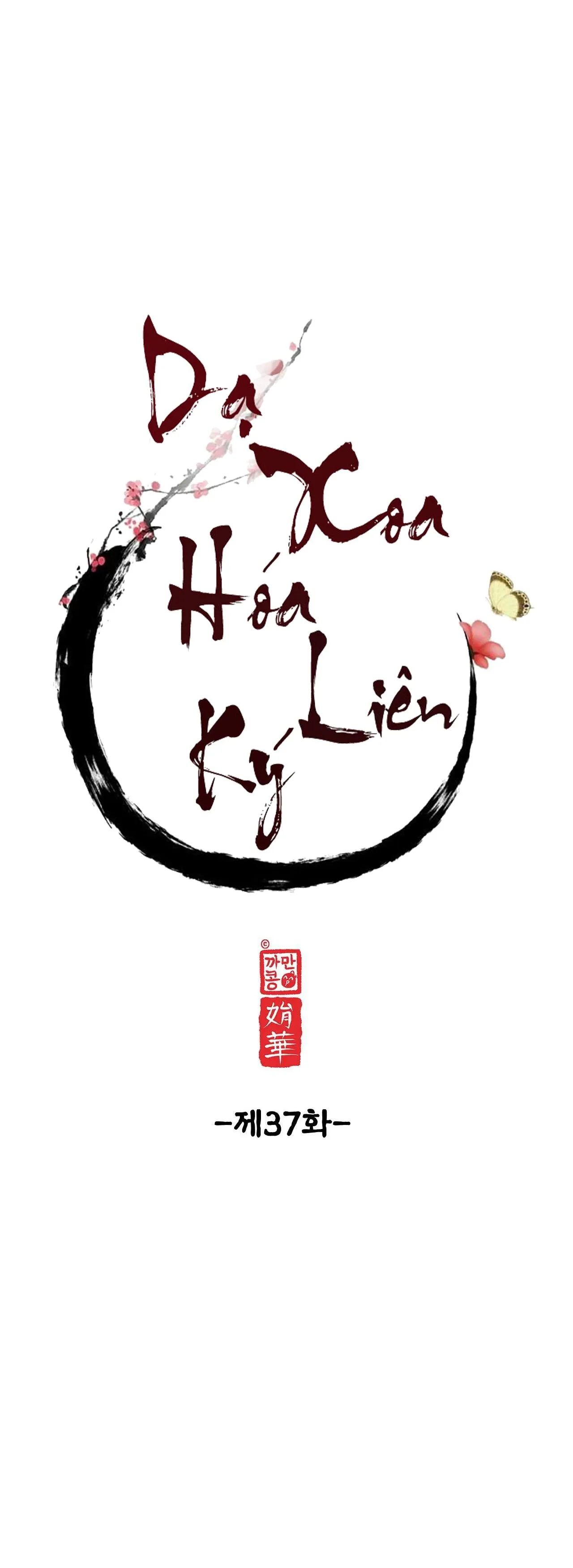 DẠ XOA HÓA LIÊN KÝ Chapter 37 Trang 10