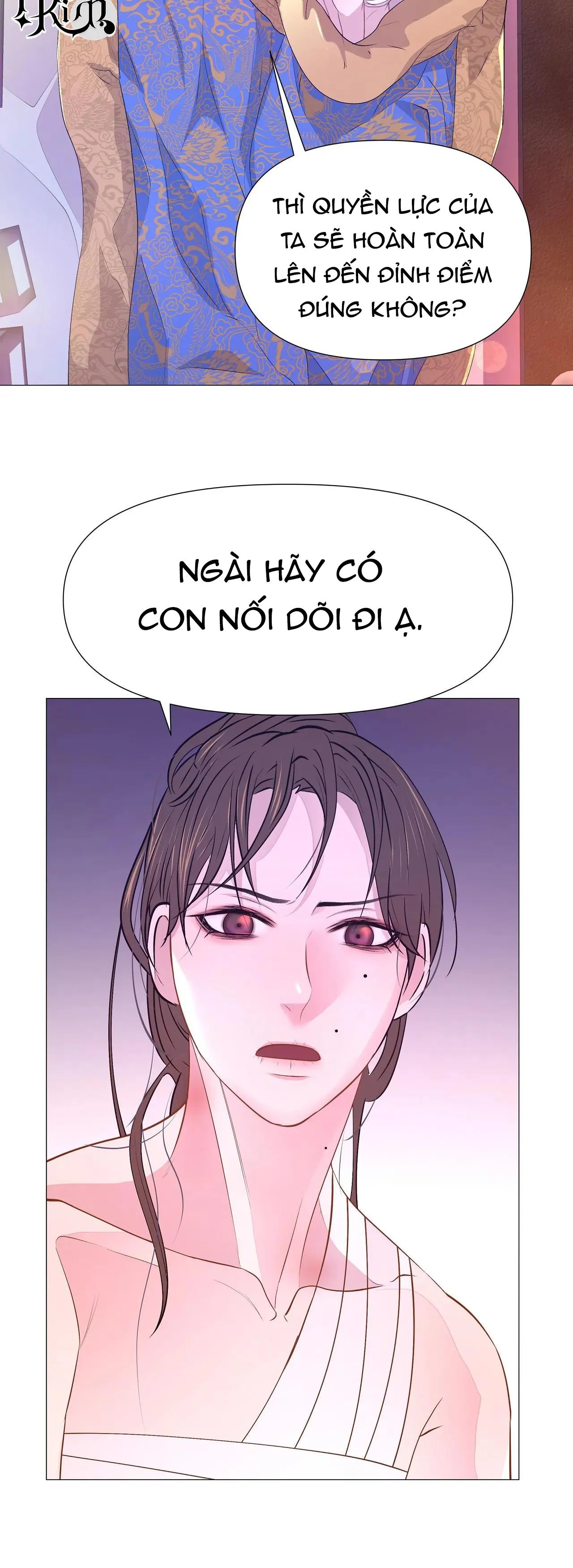 DẠ XOA HÓA LIÊN KÝ Chapter 37 Trang 15