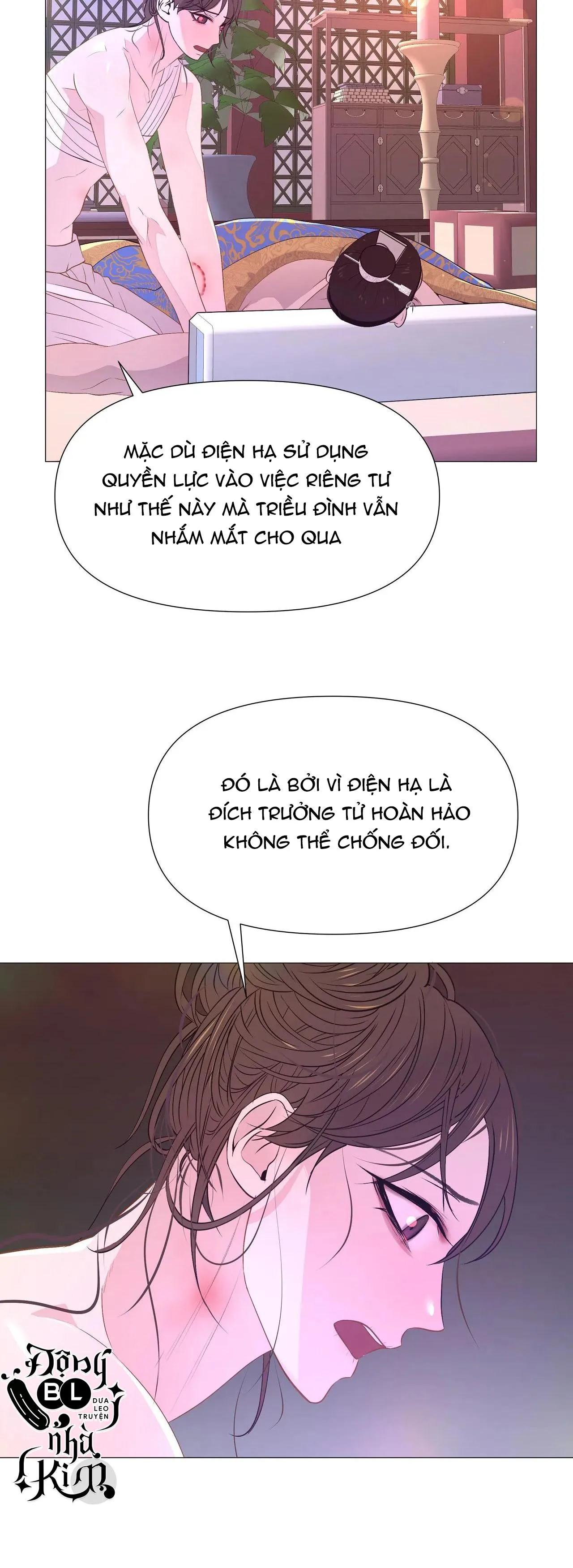 DẠ XOA HÓA LIÊN KÝ Chapter 37 Trang 22