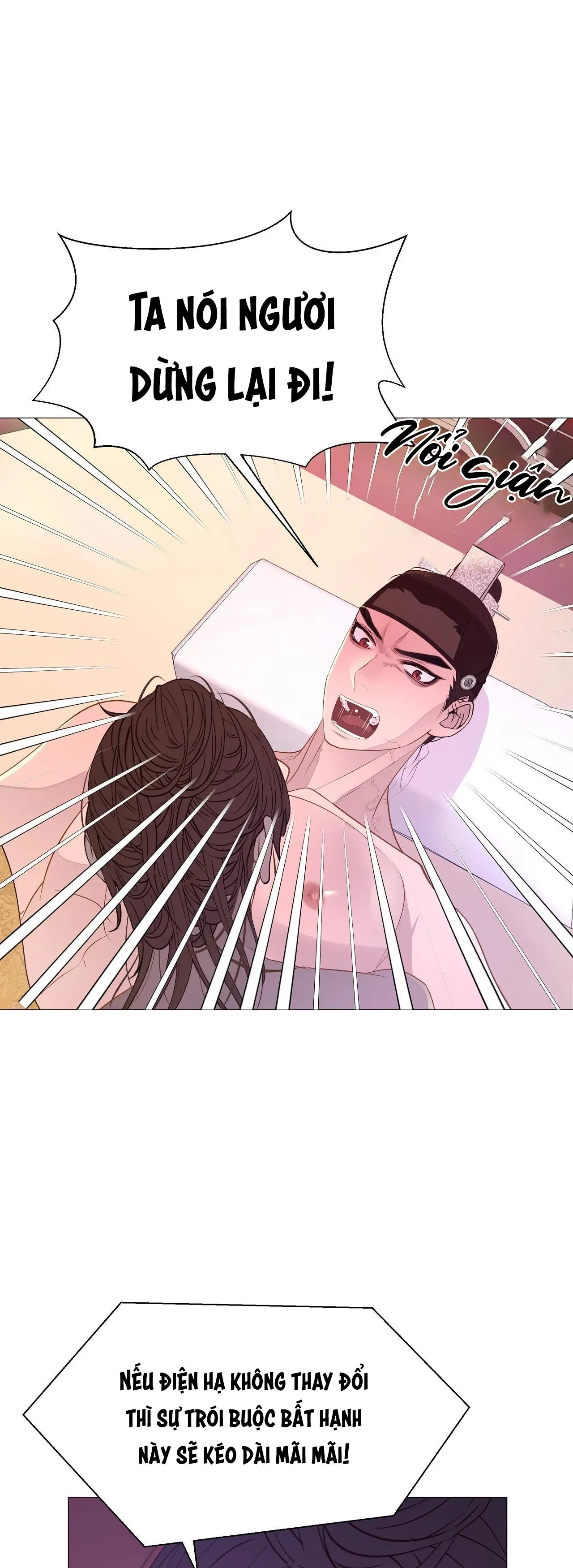 DẠ XOA HÓA LIÊN KÝ Chapter 37 Trang 23