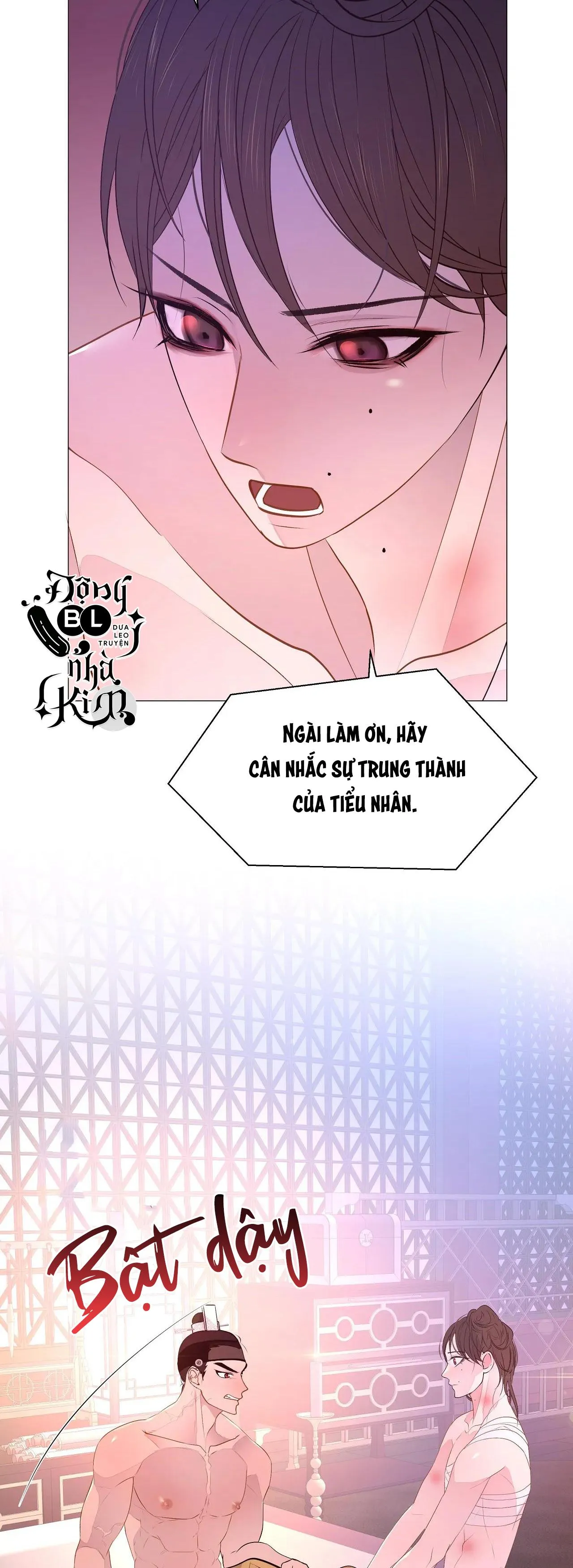 DẠ XOA HÓA LIÊN KÝ Chapter 37 Trang 24