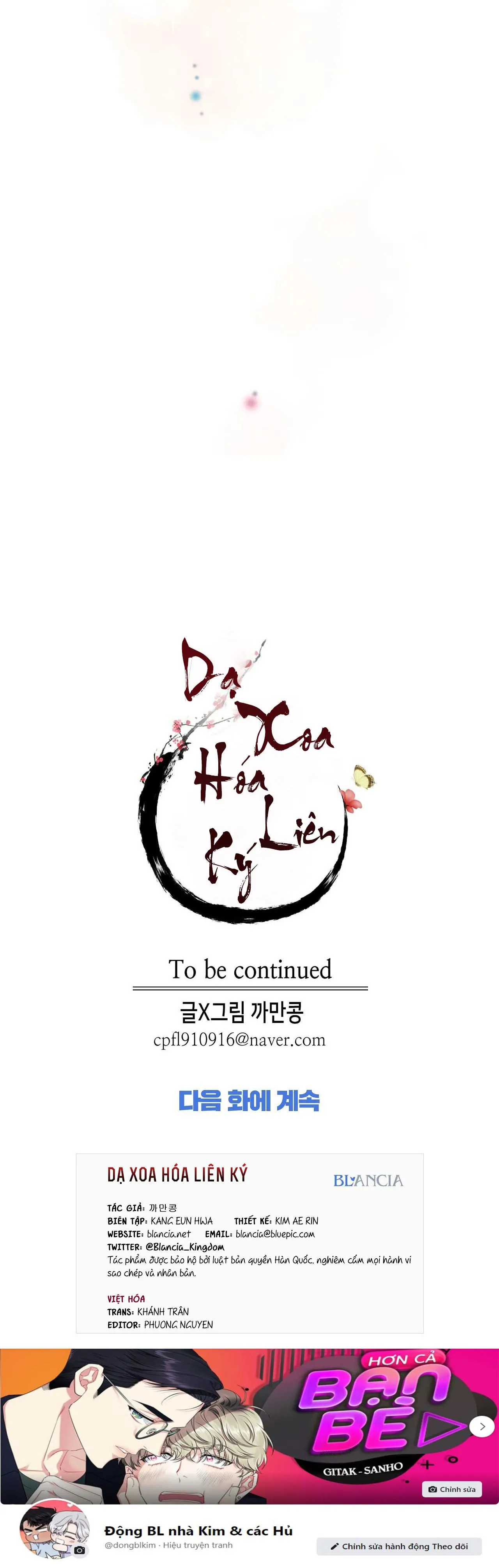 DẠ XOA HÓA LIÊN KÝ Chapter 37 Trang 49