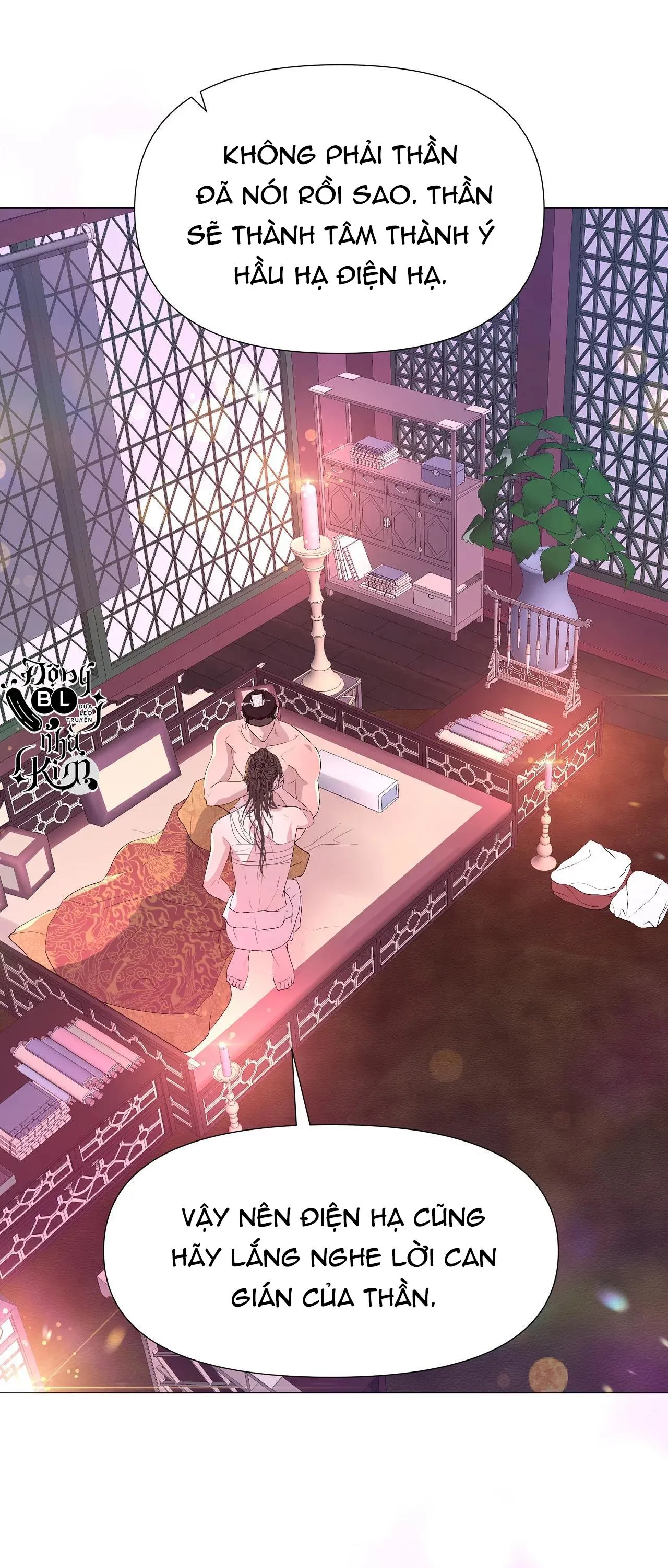 DẠ XOA HÓA LIÊN KÝ Chapter 38 Trang 6