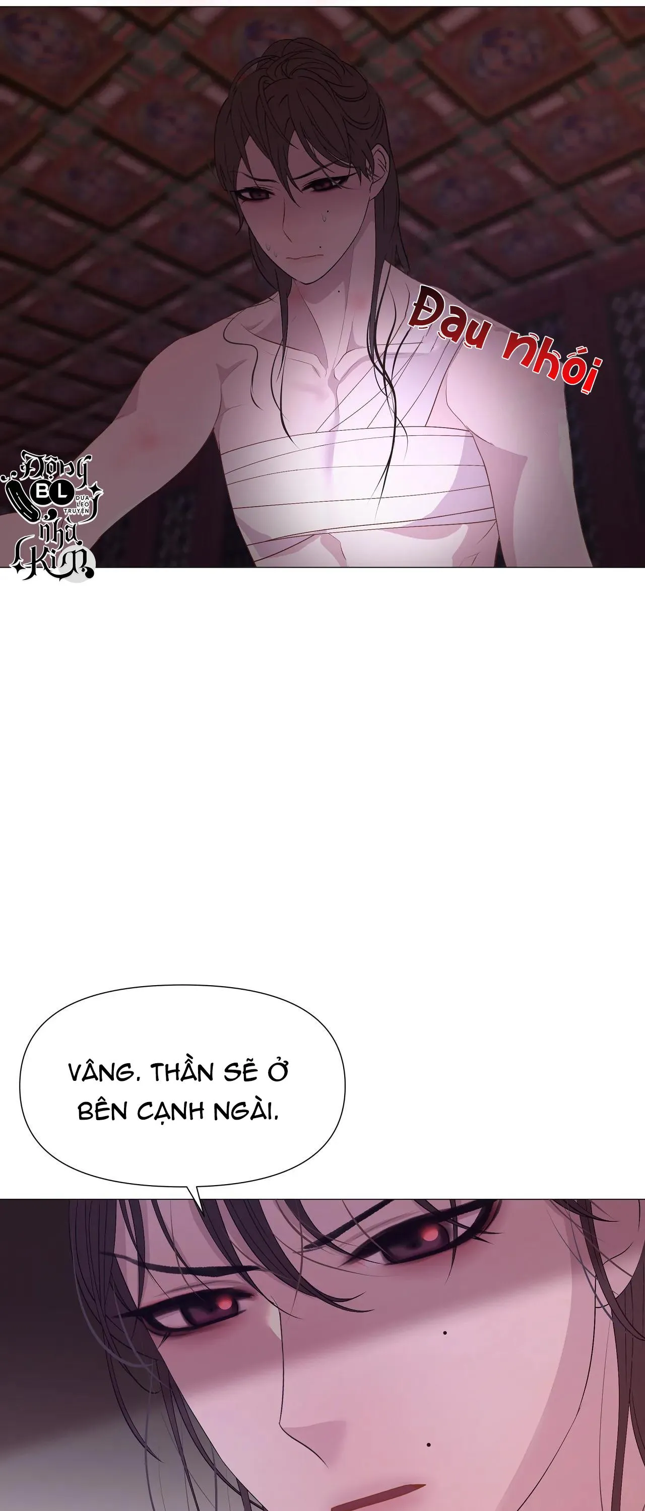 DẠ XOA HÓA LIÊN KÝ Chapter 38 Trang 8