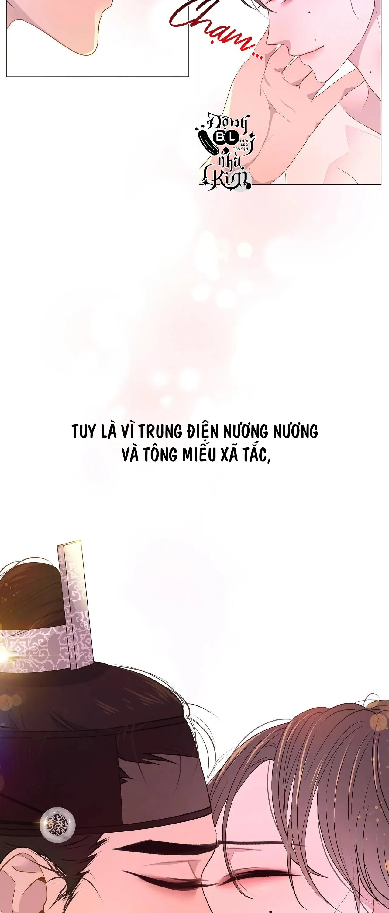 DẠ XOA HÓA LIÊN KÝ Chapter 38 Trang 12