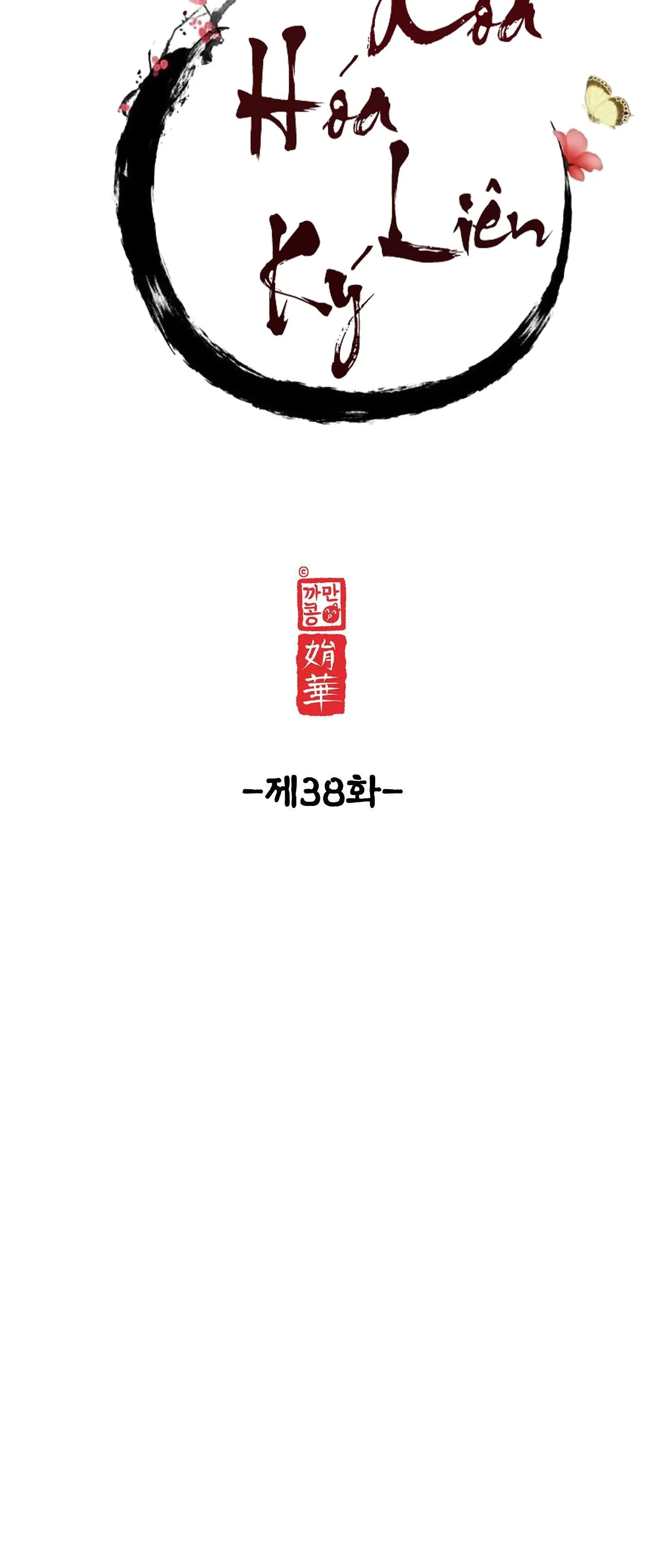 DẠ XOA HÓA LIÊN KÝ Chapter 38 Trang 15