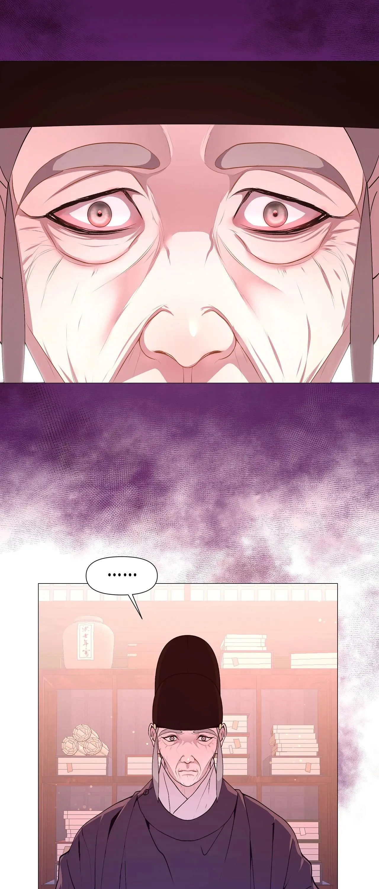 DẠ XOA HÓA LIÊN KÝ Chapter 38 Trang 23