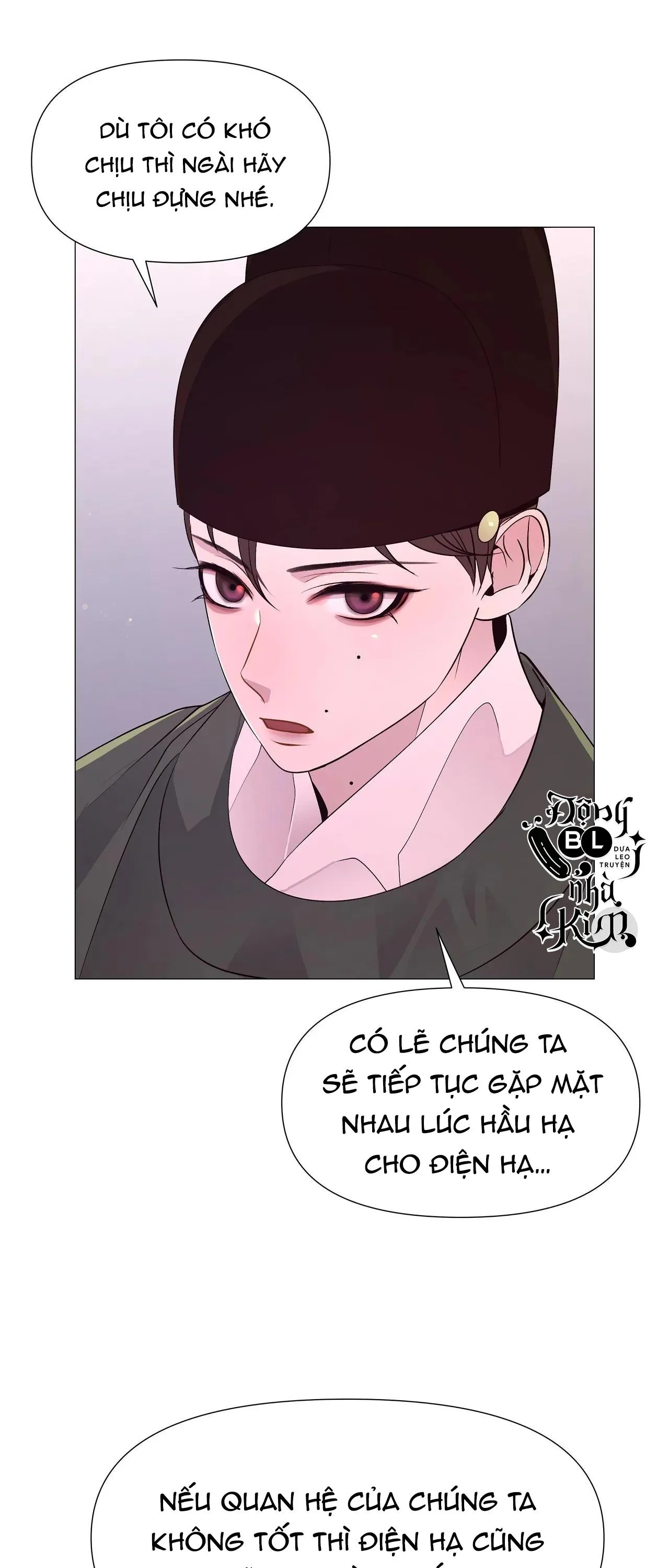 DẠ XOA HÓA LIÊN KÝ Chapter 38 Trang 54