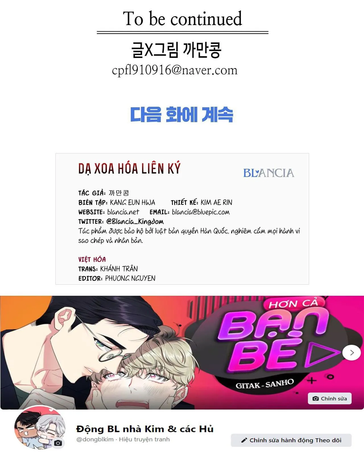 DẠ XOA HÓA LIÊN KÝ Chapter 38 Trang 65