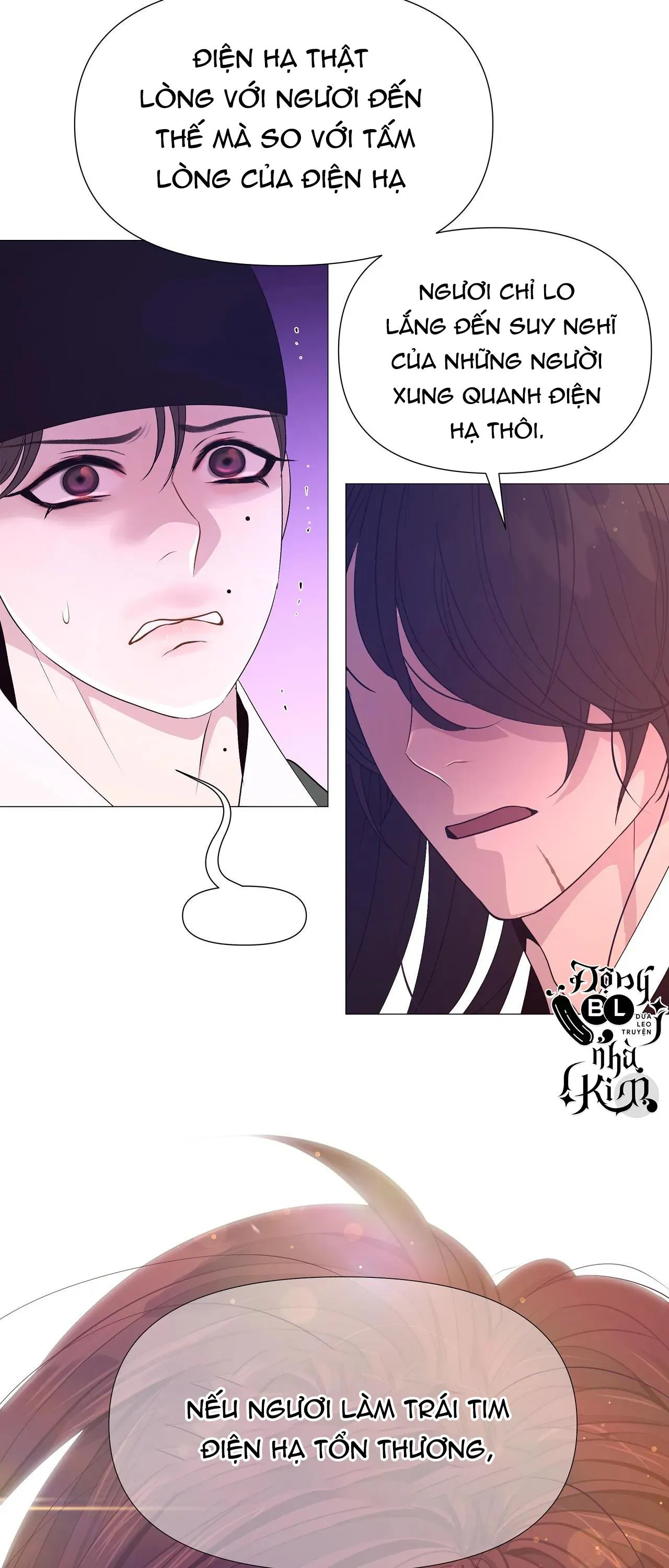 DẠ XOA HÓA LIÊN KÝ Chapter 39 Trang 9