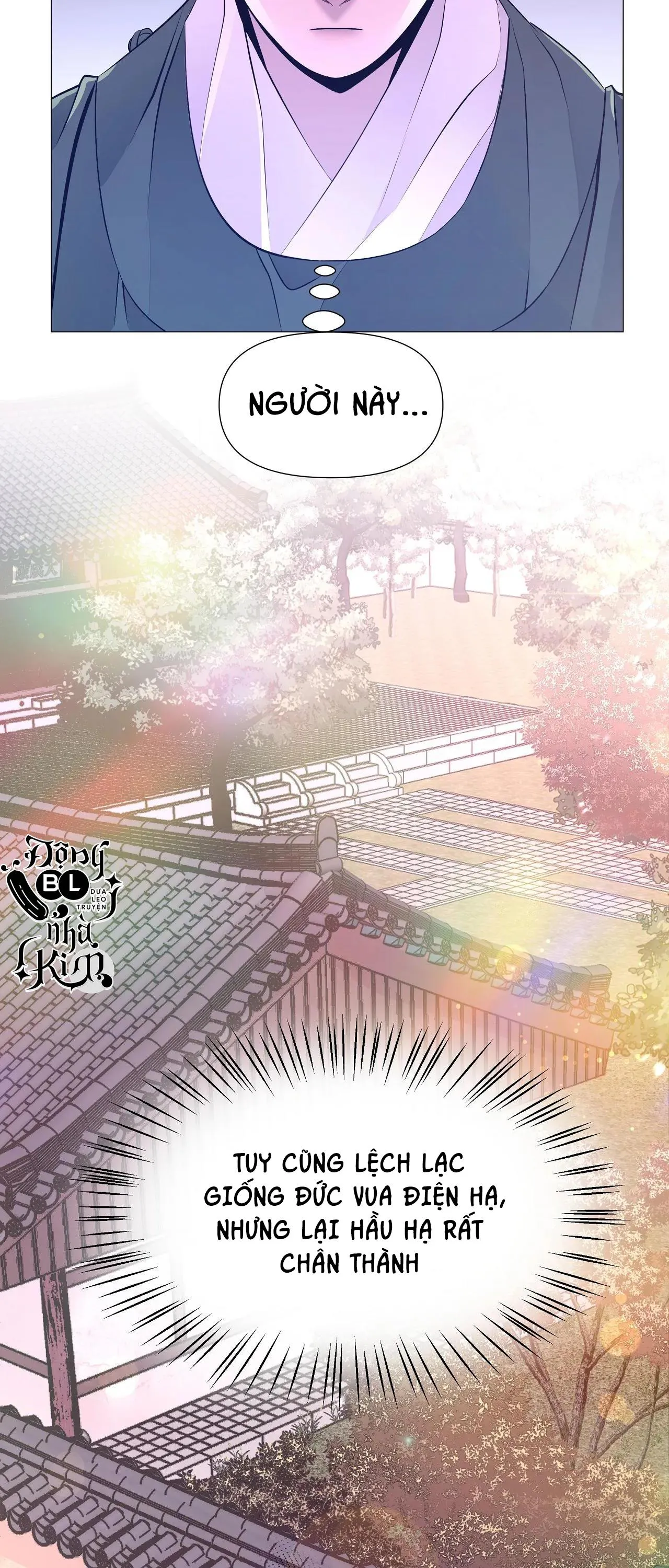 DẠ XOA HÓA LIÊN KÝ Chapter 39 Trang 12