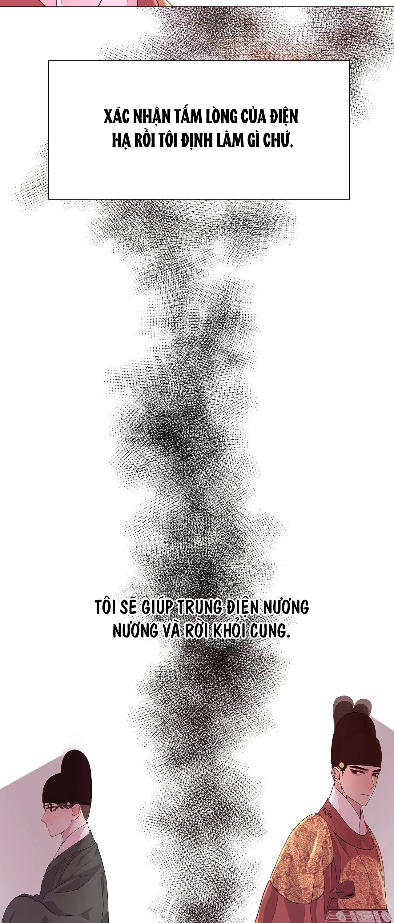 DẠ XOA HÓA LIÊN KÝ Chapter 39 Trang 21