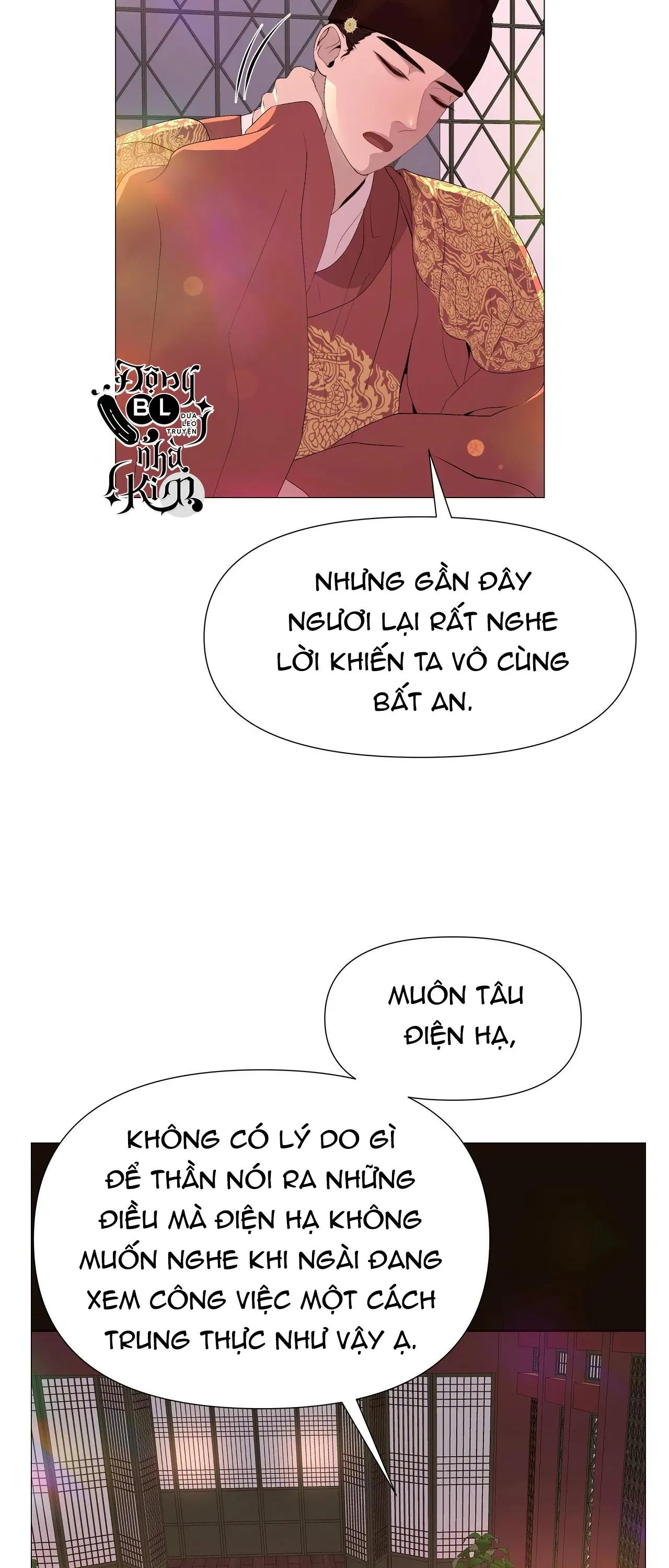 DẠ XOA HÓA LIÊN KÝ Chapter 39 Trang 32