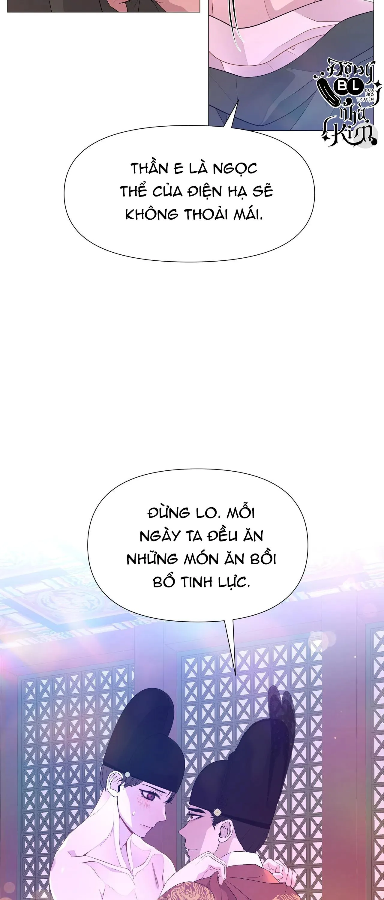 DẠ XOA HÓA LIÊN KÝ Chapter 39 Trang 40