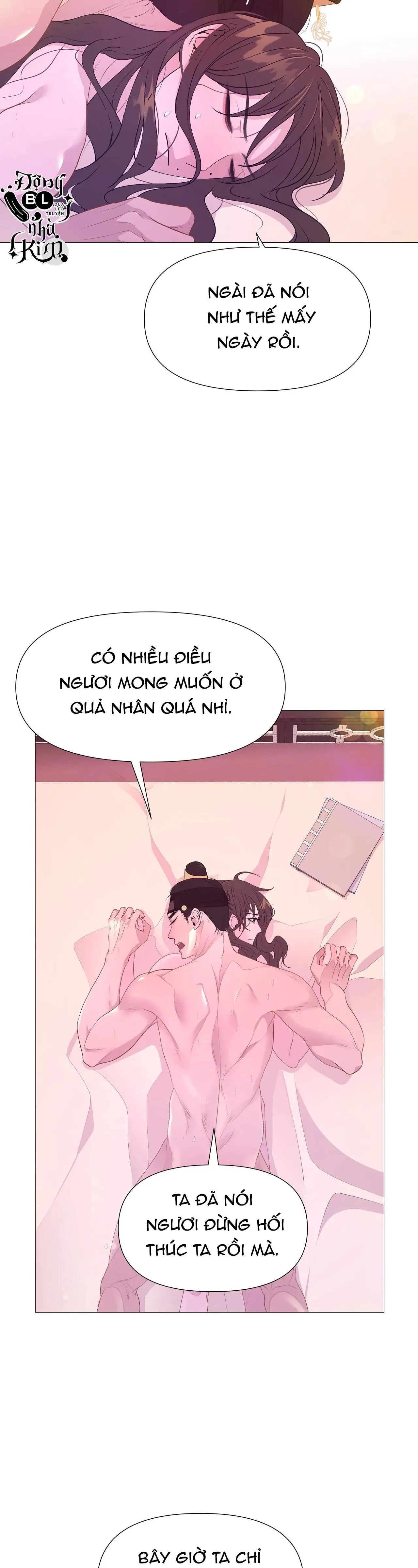 DẠ XOA HÓA LIÊN KÝ Chapter 40 Trang 15
