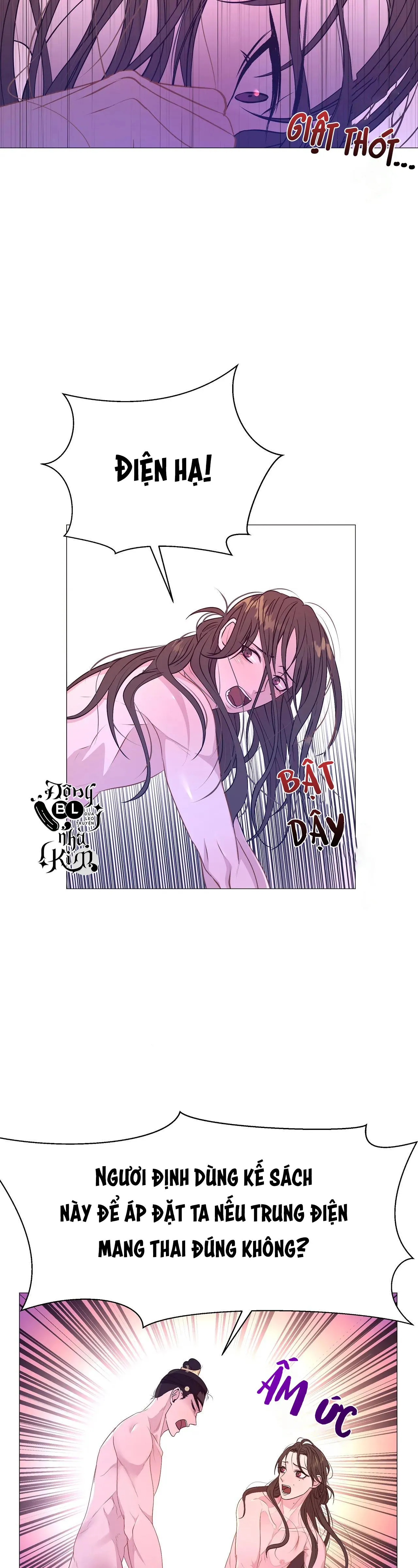 DẠ XOA HÓA LIÊN KÝ Chapter 40 Trang 20