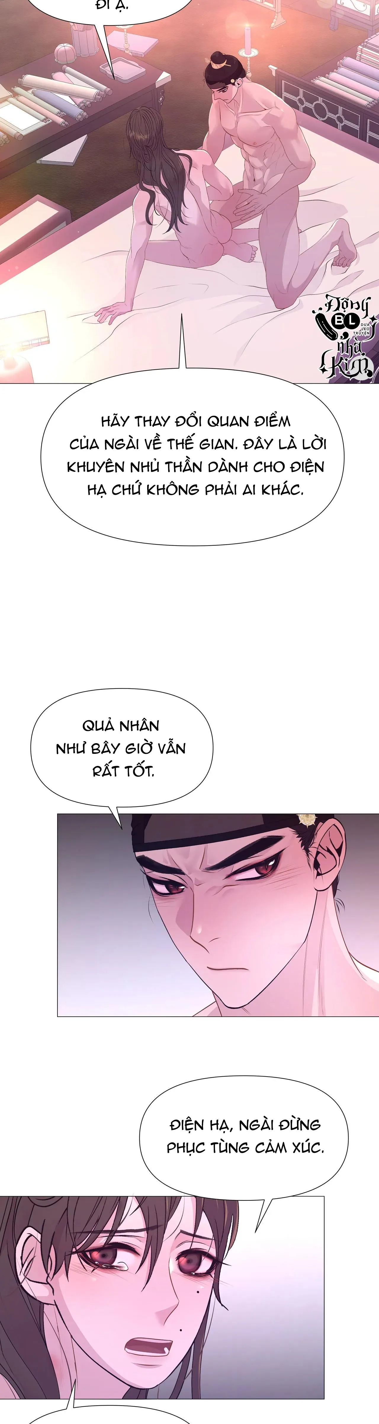 DẠ XOA HÓA LIÊN KÝ Chapter 40 Trang 24