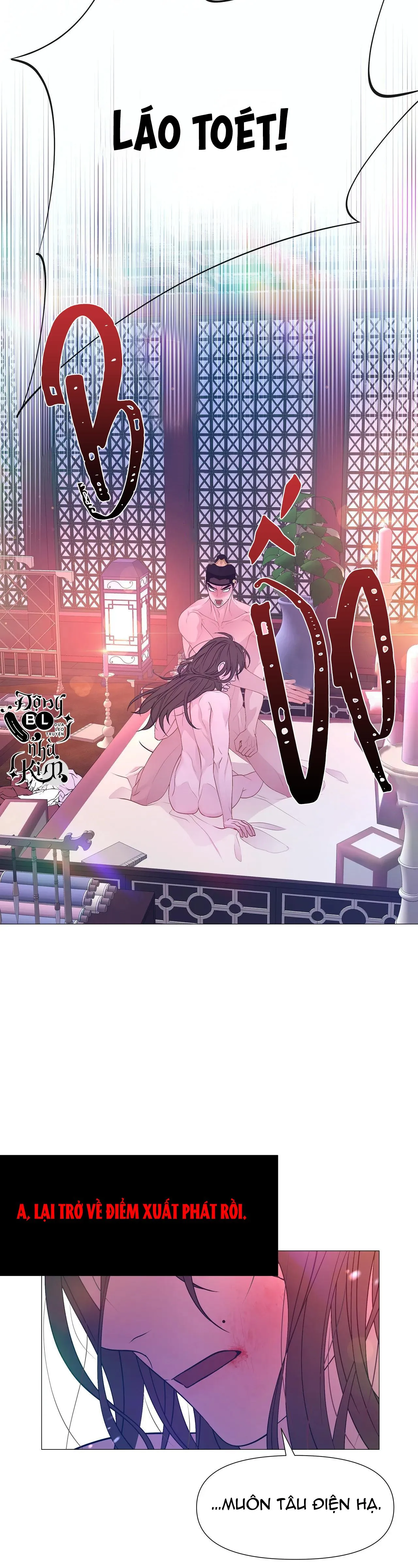 DẠ XOA HÓA LIÊN KÝ Chapter 40 Trang 32