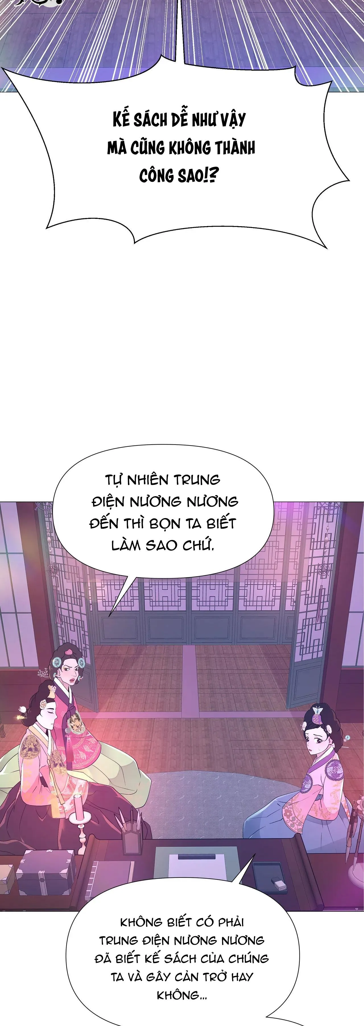 DẠ XOA HÓA LIÊN KÝ Chapter 41 Trang 3