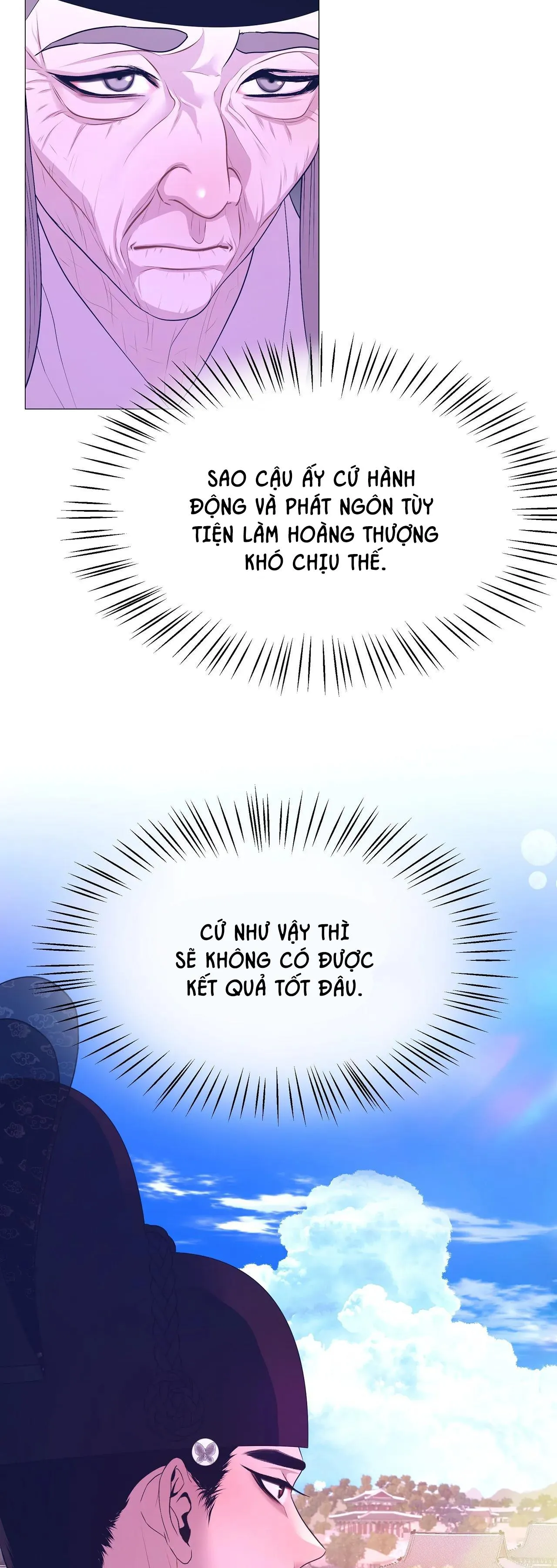 DẠ XOA HÓA LIÊN KÝ Chapter 41 Trang 23