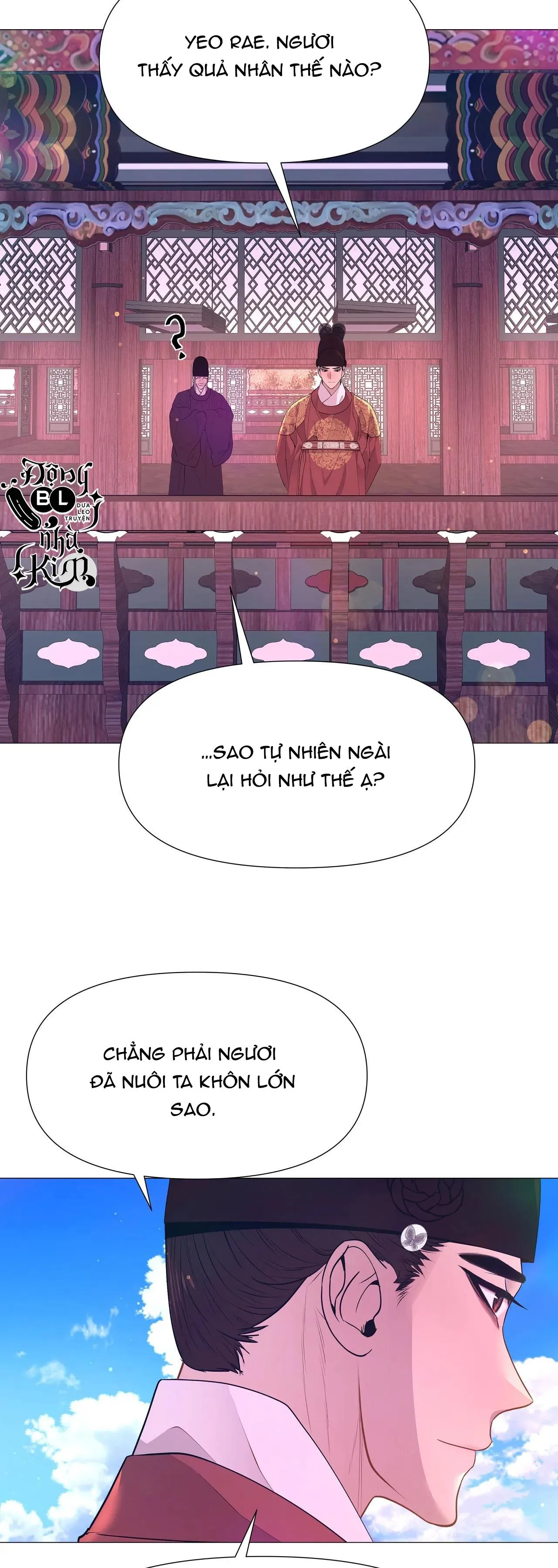 DẠ XOA HÓA LIÊN KÝ Chapter 41 Trang 26