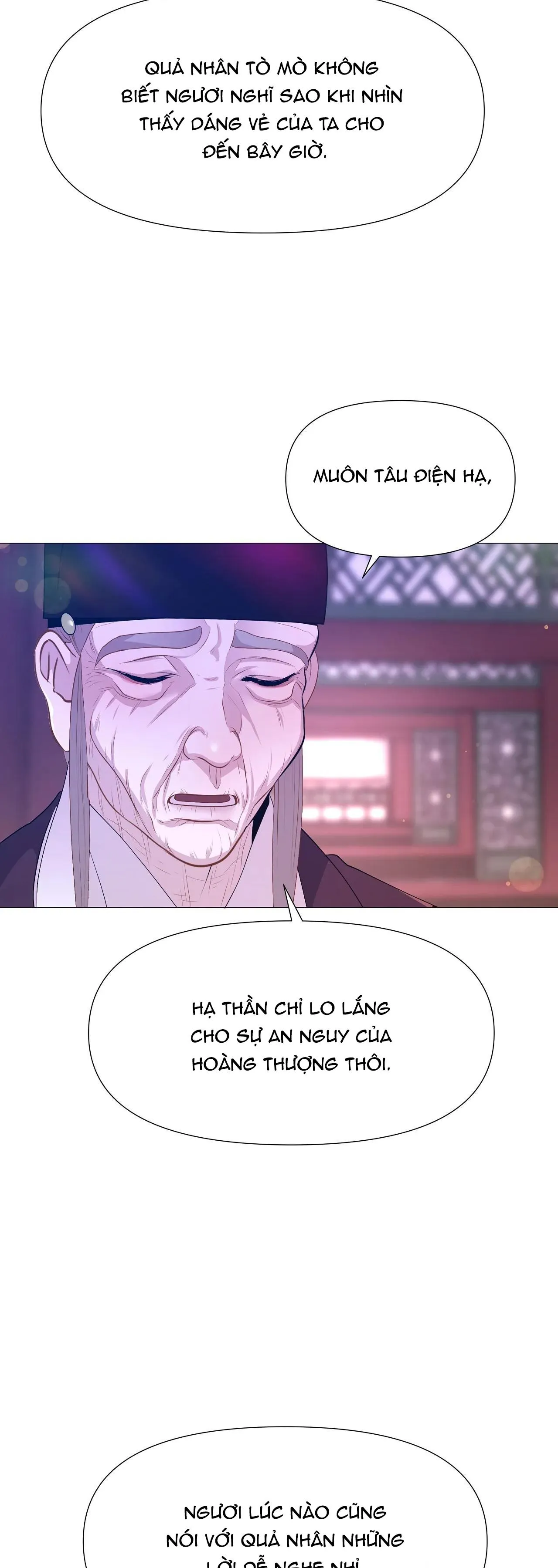 DẠ XOA HÓA LIÊN KÝ Chapter 41 Trang 27