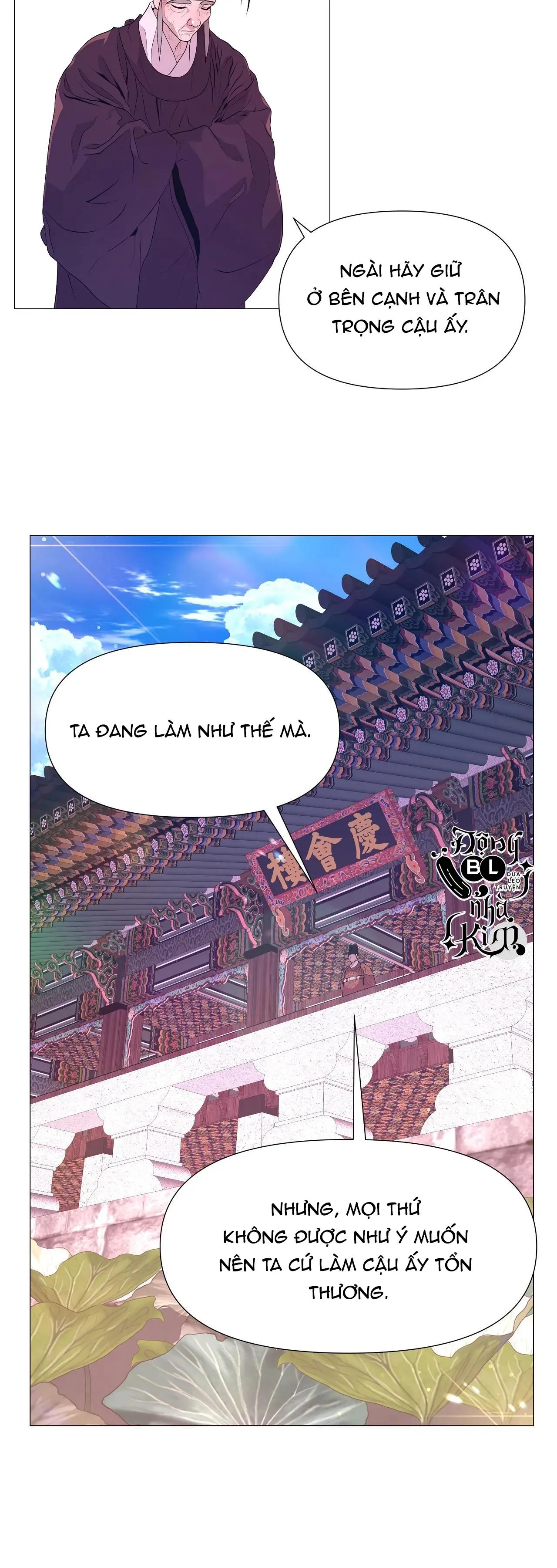 DẠ XOA HÓA LIÊN KÝ Chapter 41 Trang 31
