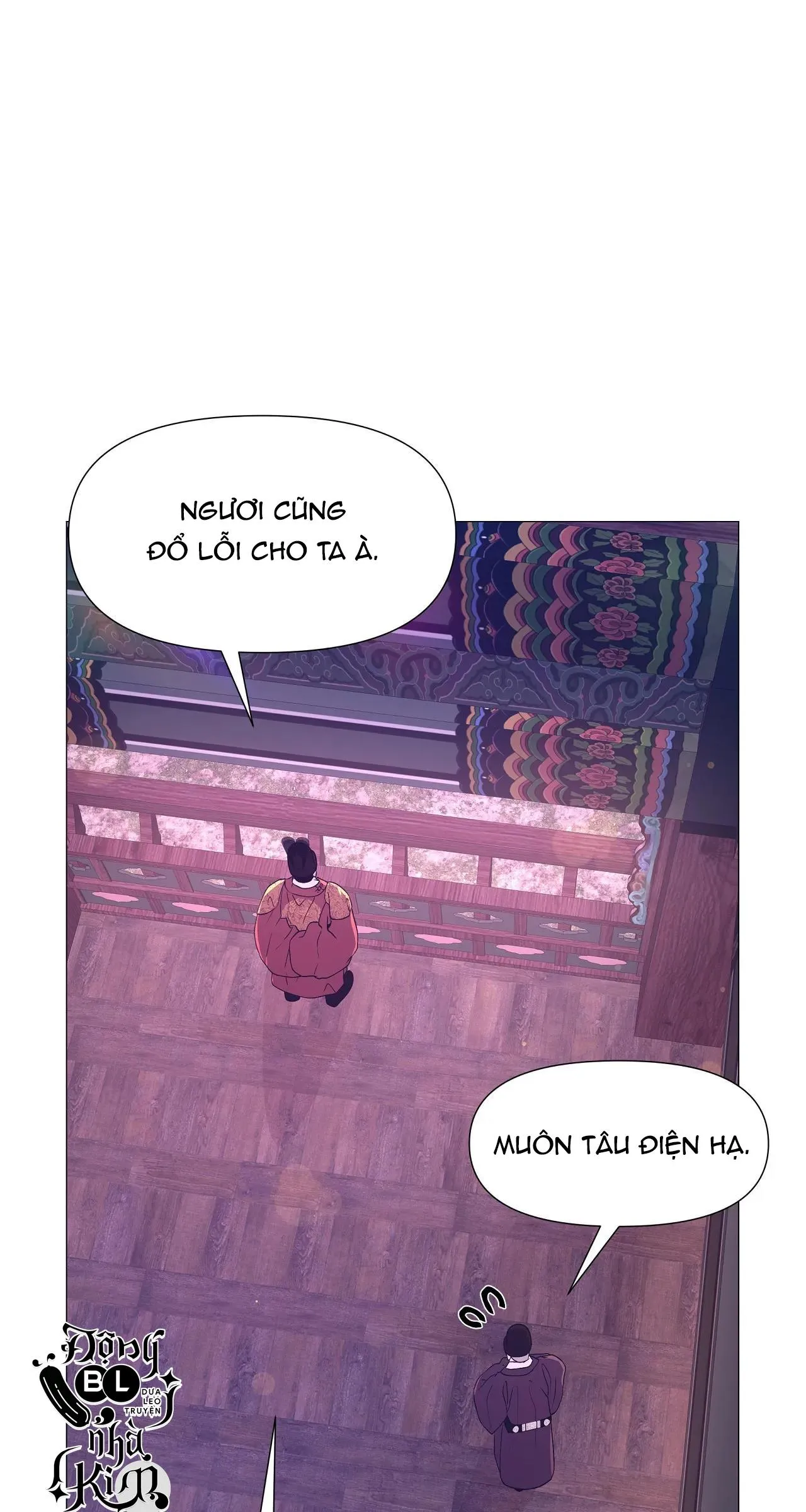 DẠ XOA HÓA LIÊN KÝ Chapter 41 Trang 37