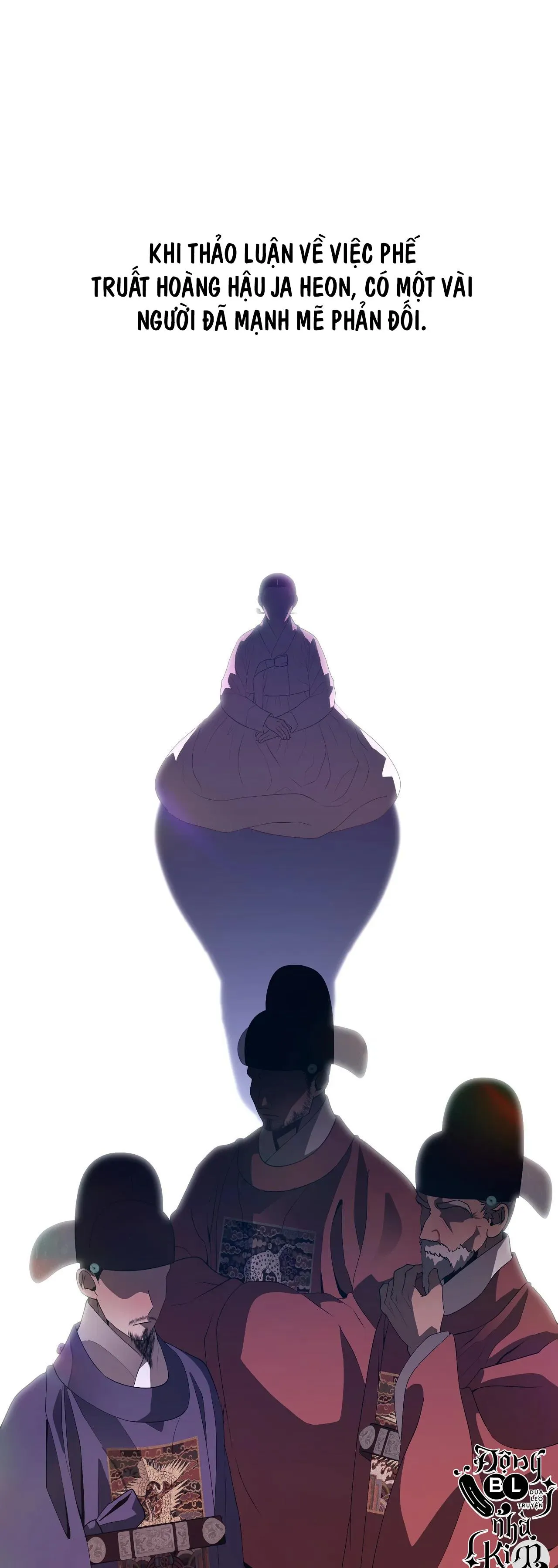 DẠ XOA HÓA LIÊN KÝ Chapter 41 Trang 44