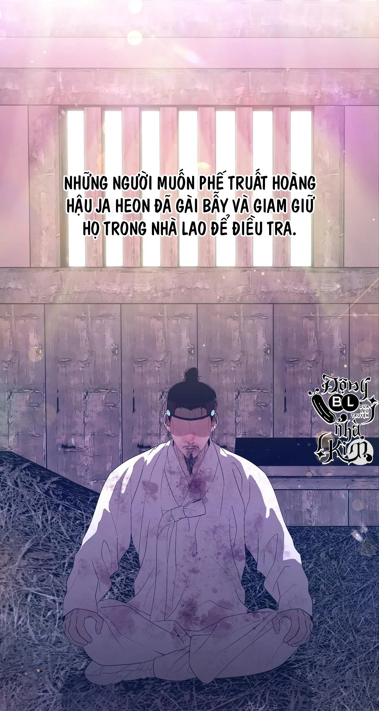 DẠ XOA HÓA LIÊN KÝ Chapter 41 Trang 46