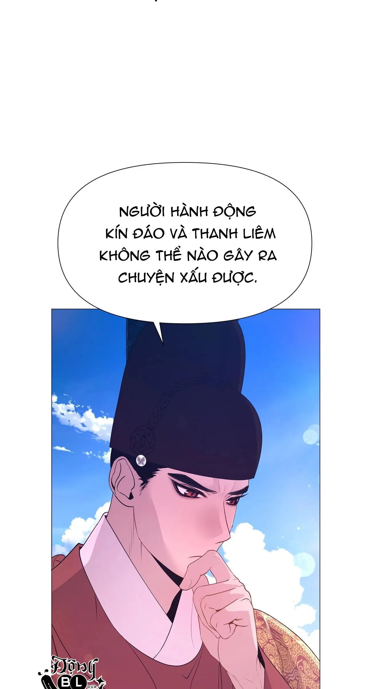 DẠ XOA HÓA LIÊN KÝ Chapter 41 Trang 49