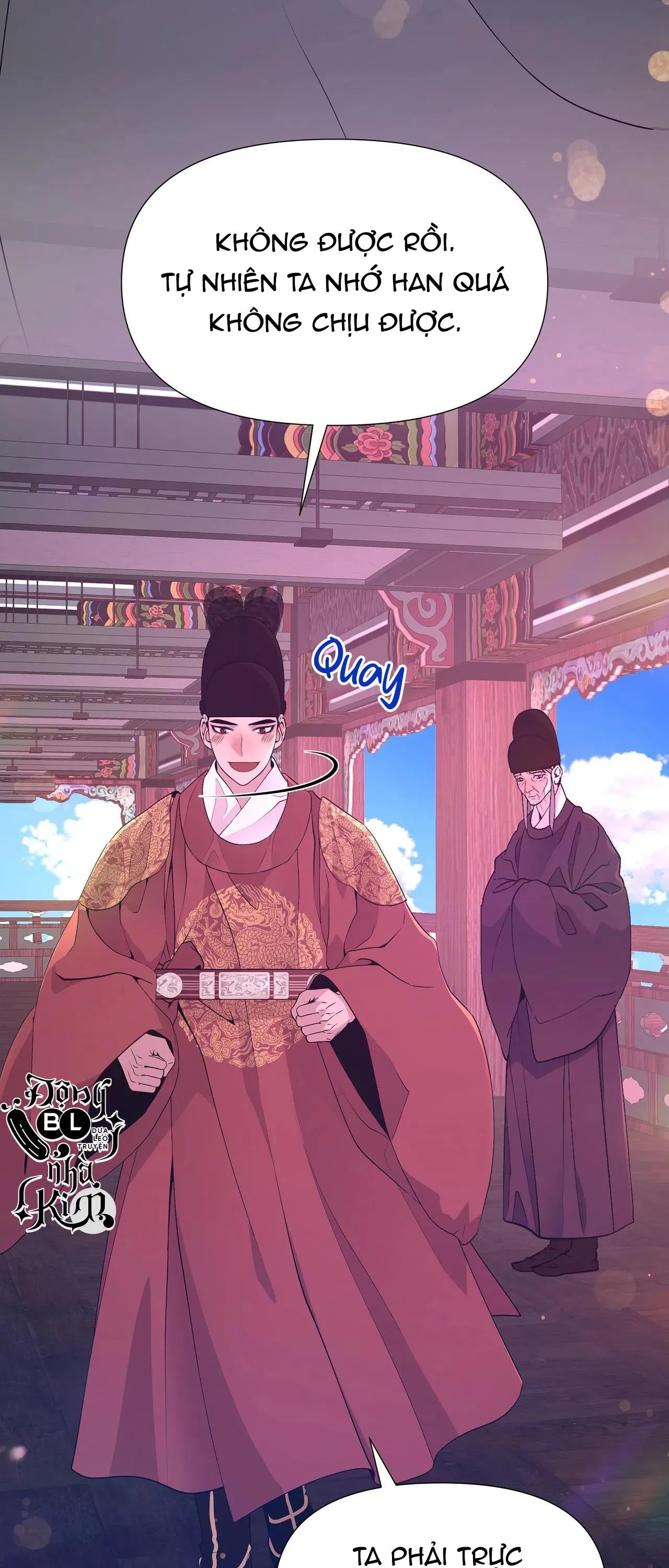 DẠ XOA HÓA LIÊN KÝ Chapter 41 Trang 54
