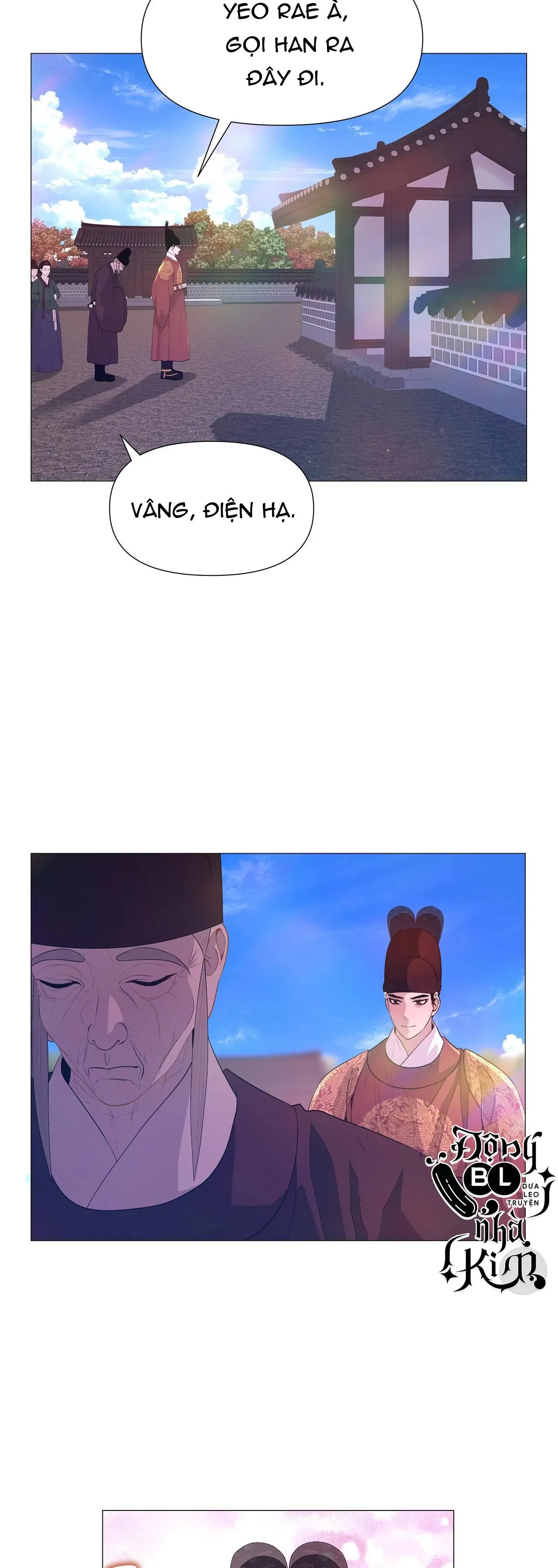 DẠ XOA HÓA LIÊN KÝ Chapter 42 Trang 3