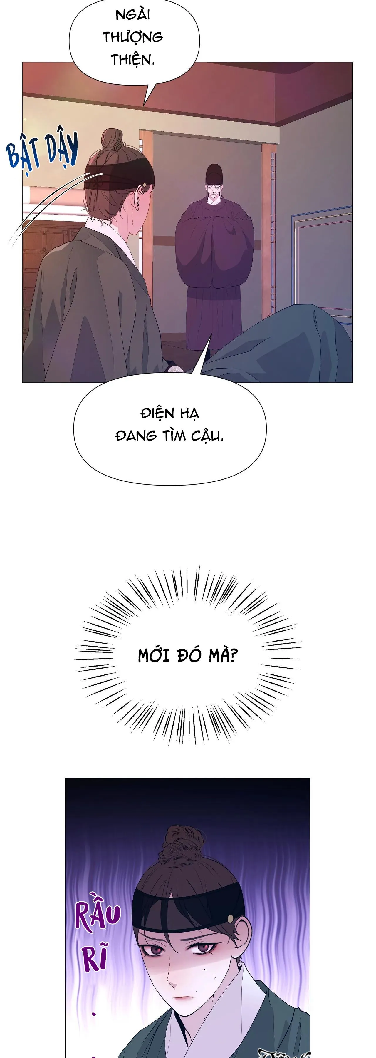 DẠ XOA HÓA LIÊN KÝ Chapter 42 Trang 11