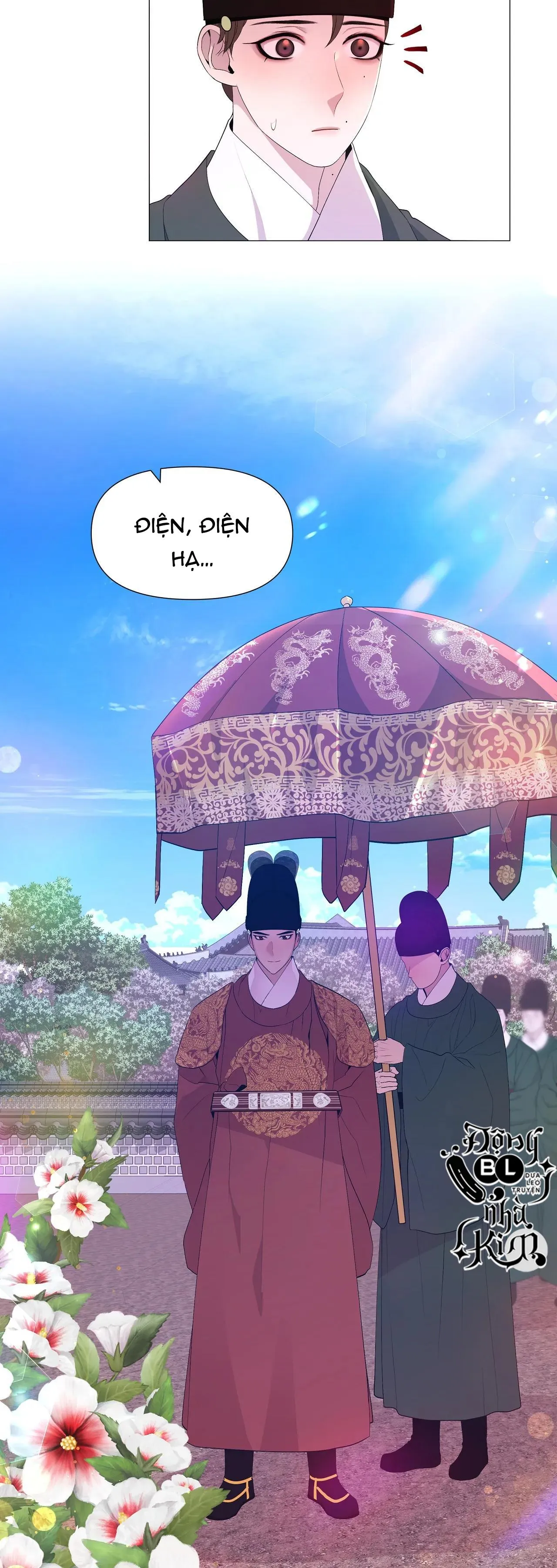 DẠ XOA HÓA LIÊN KÝ Chapter 42 Trang 13