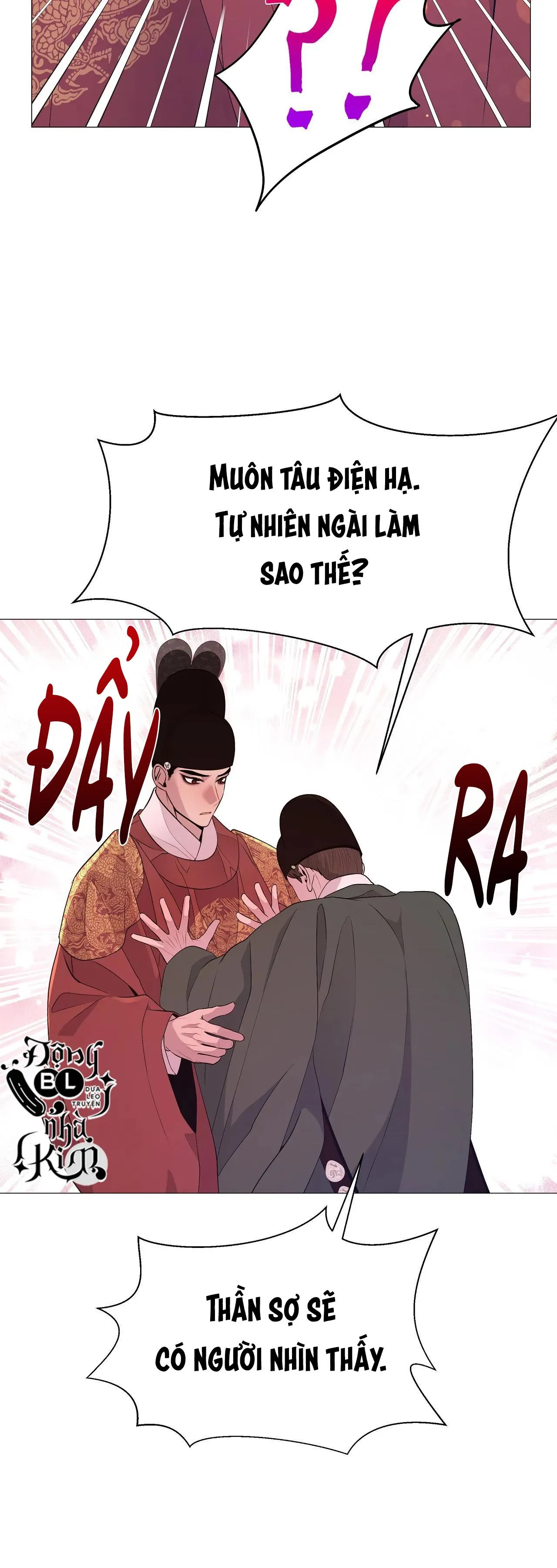 DẠ XOA HÓA LIÊN KÝ Chapter 42 Trang 15