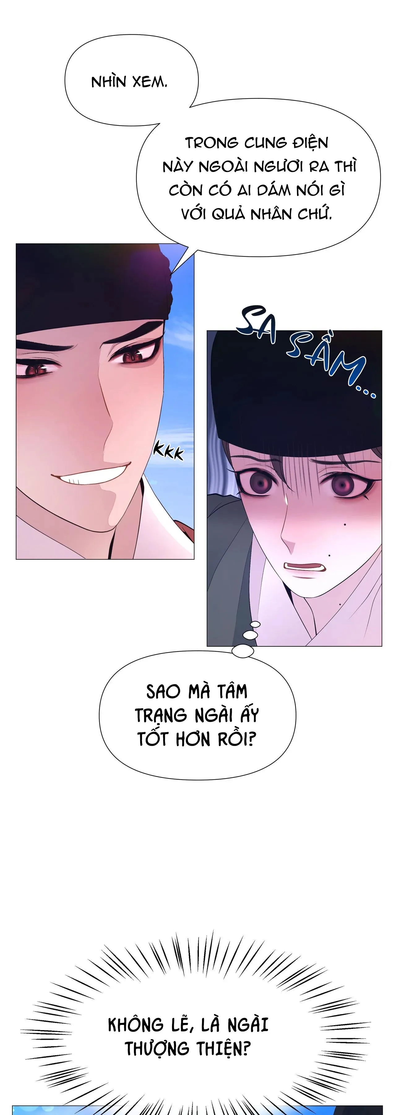DẠ XOA HÓA LIÊN KÝ Chapter 42 Trang 16