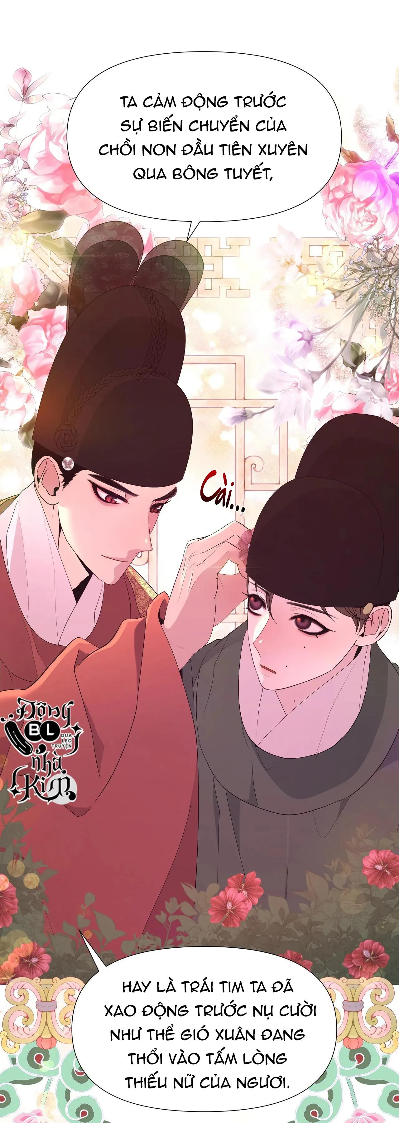 DẠ XOA HÓA LIÊN KÝ Chapter 42 Trang 25