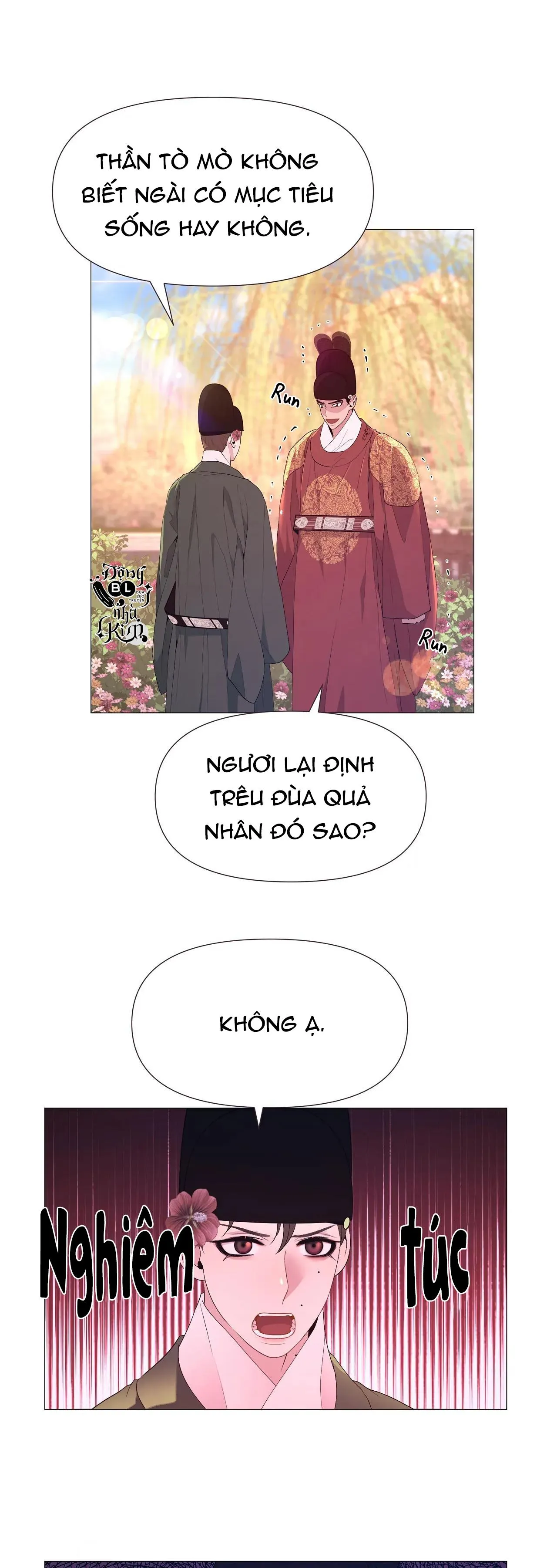 DẠ XOA HÓA LIÊN KÝ Chapter 42 Trang 30