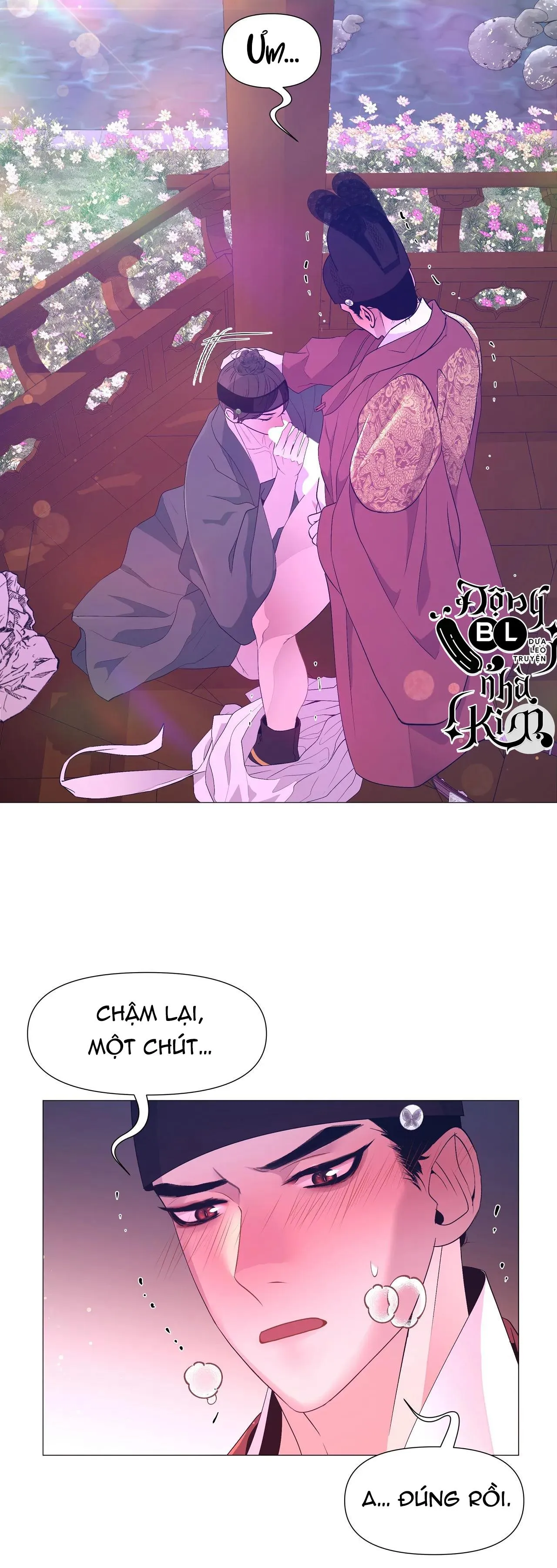 DẠ XOA HÓA LIÊN KÝ Chapter 42 Trang 45
