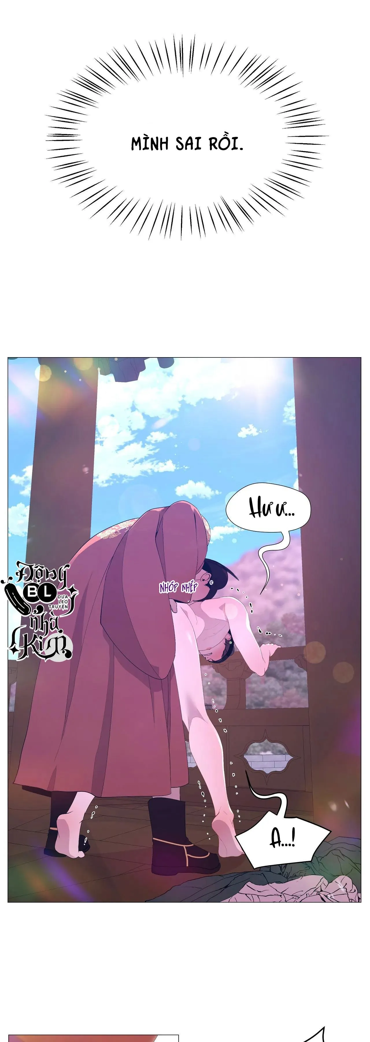 DẠ XOA HÓA LIÊN KÝ Chapter 43 Trang 4