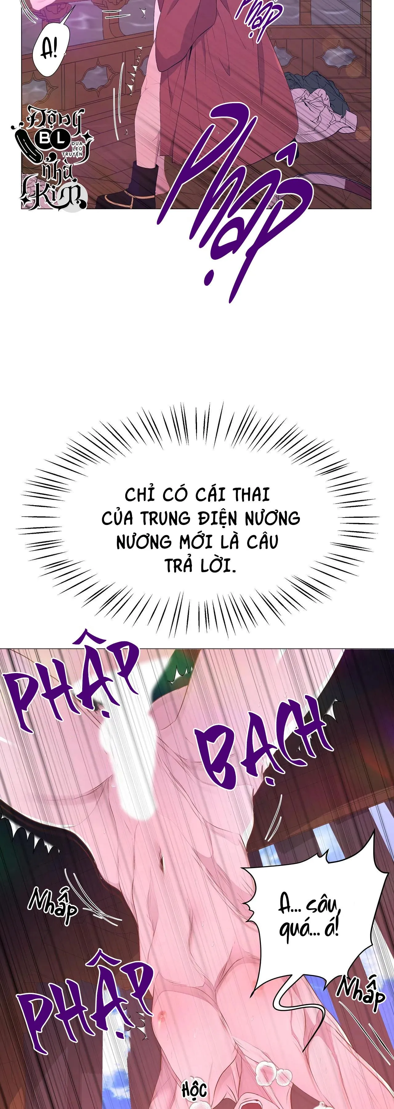 DẠ XOA HÓA LIÊN KÝ Chapter 43 Trang 9