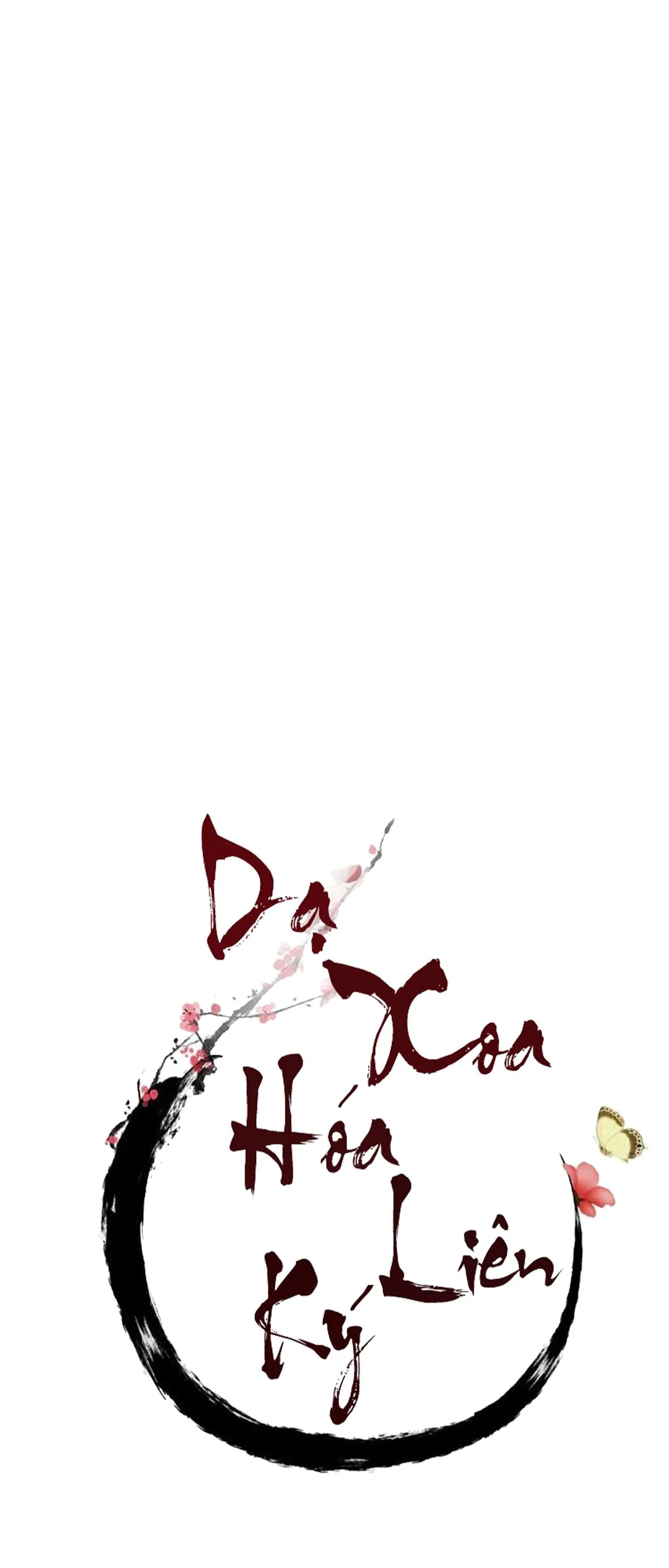 DẠ XOA HÓA LIÊN KÝ Chapter 43 Trang 12