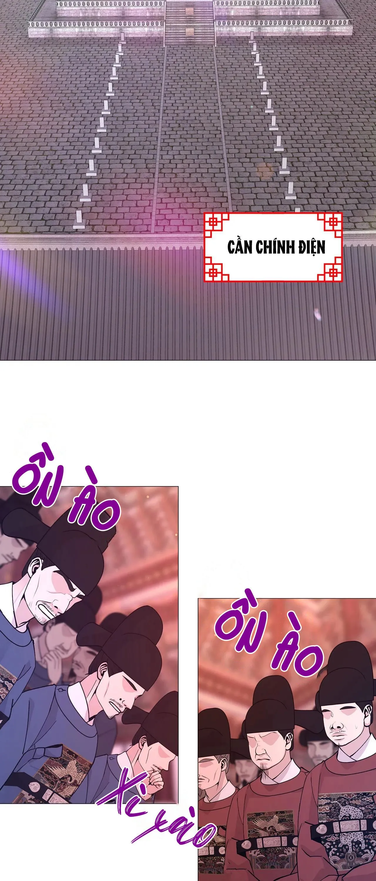 DẠ XOA HÓA LIÊN KÝ Chapter 43 Trang 15