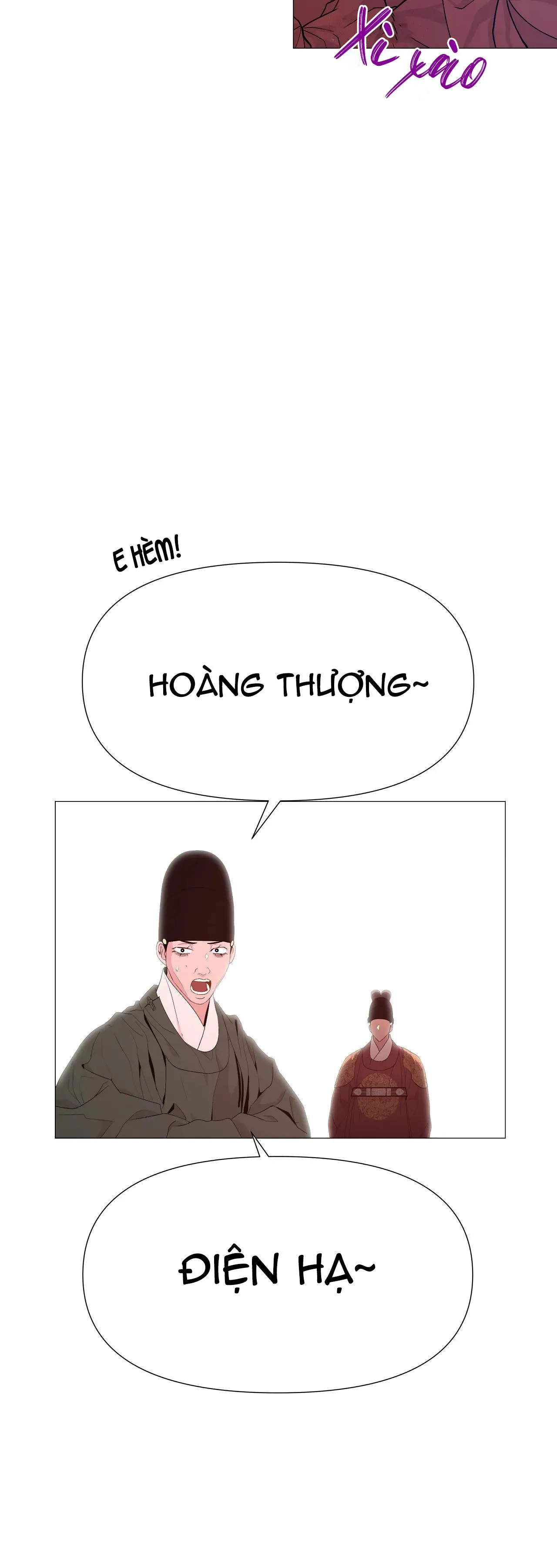 DẠ XOA HÓA LIÊN KÝ Chapter 43 Trang 16