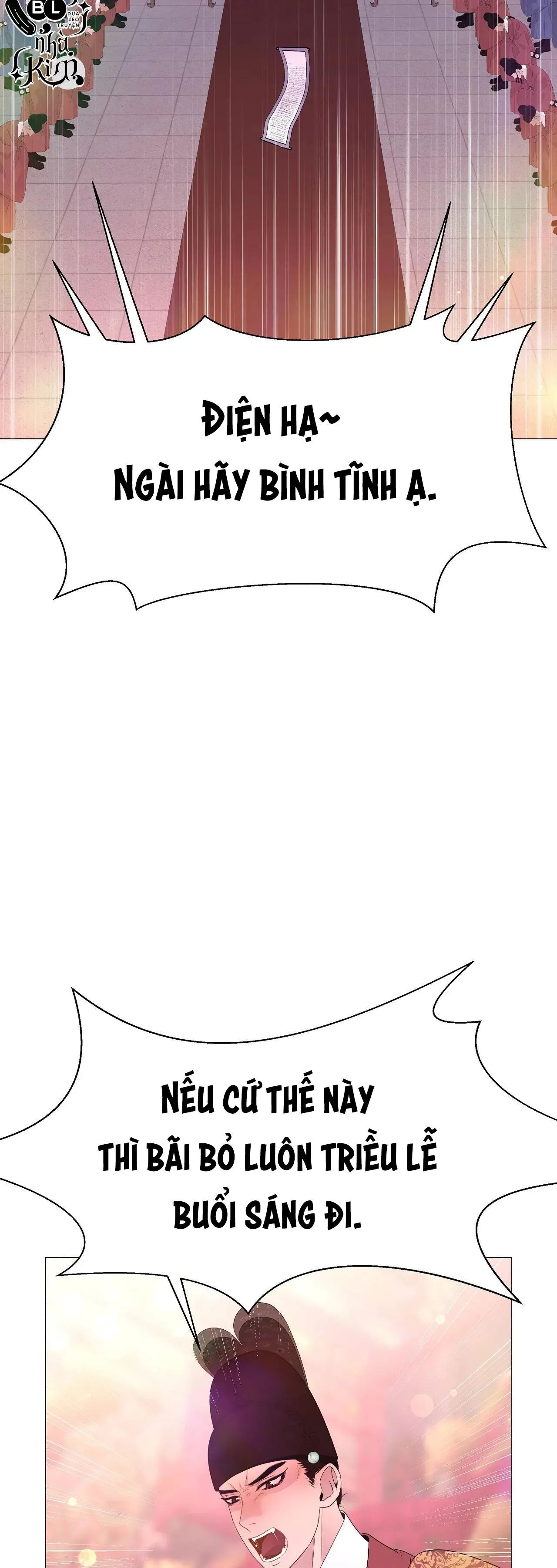 DẠ XOA HÓA LIÊN KÝ Chapter 43 Trang 25