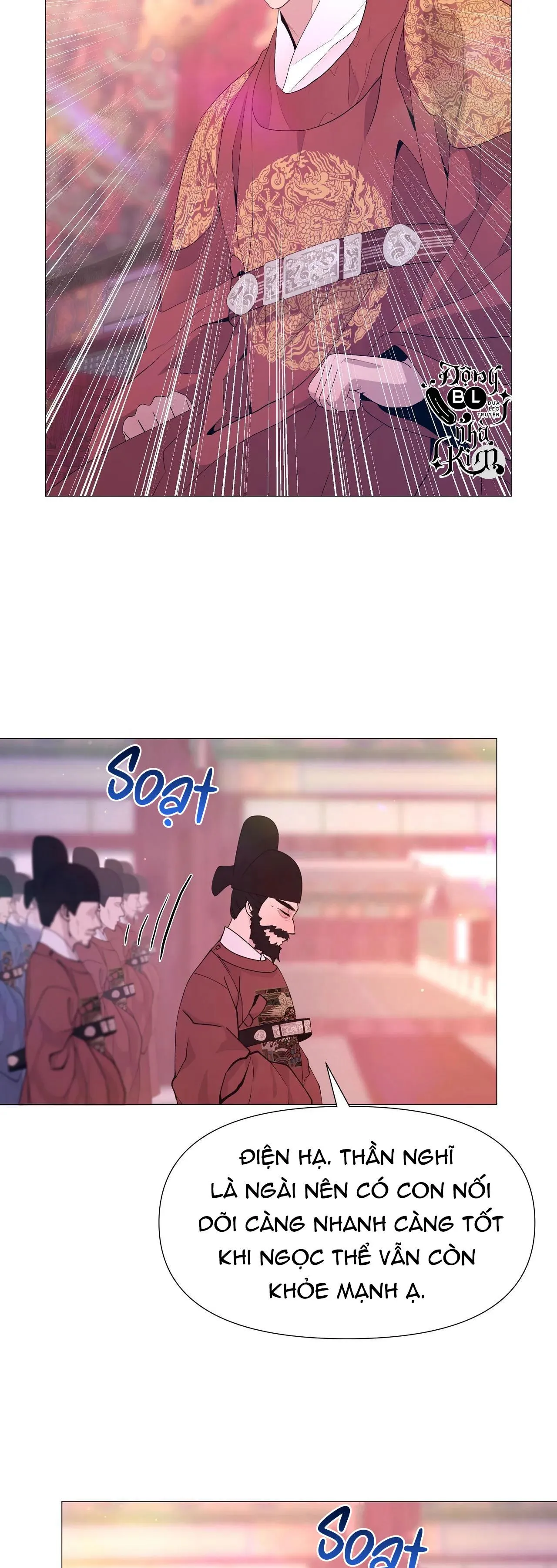 DẠ XOA HÓA LIÊN KÝ Chapter 43 Trang 26