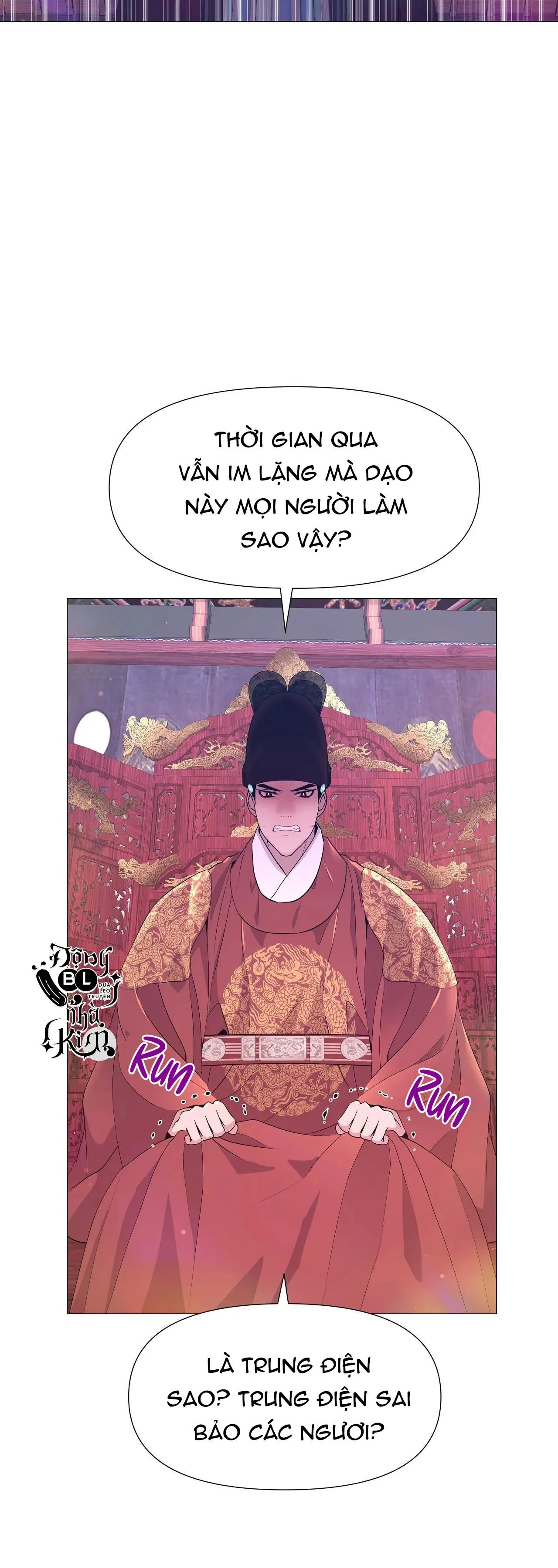 DẠ XOA HÓA LIÊN KÝ Chapter 43 Trang 29