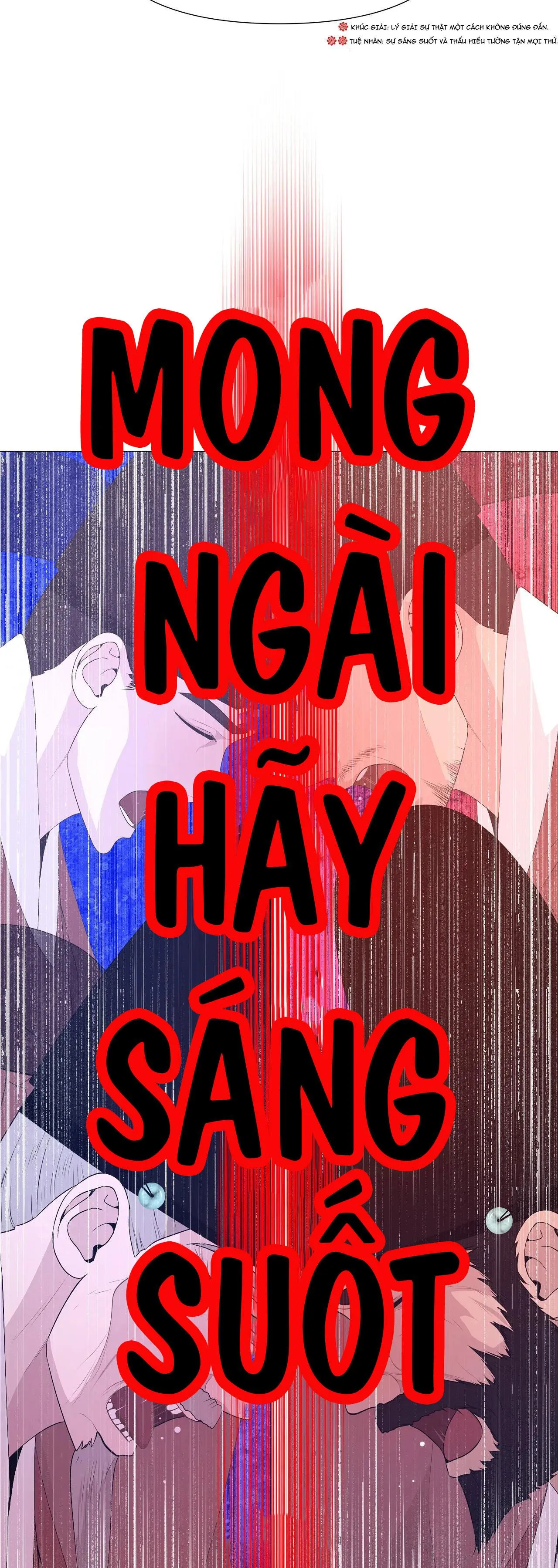 DẠ XOA HÓA LIÊN KÝ Chapter 43 Trang 31