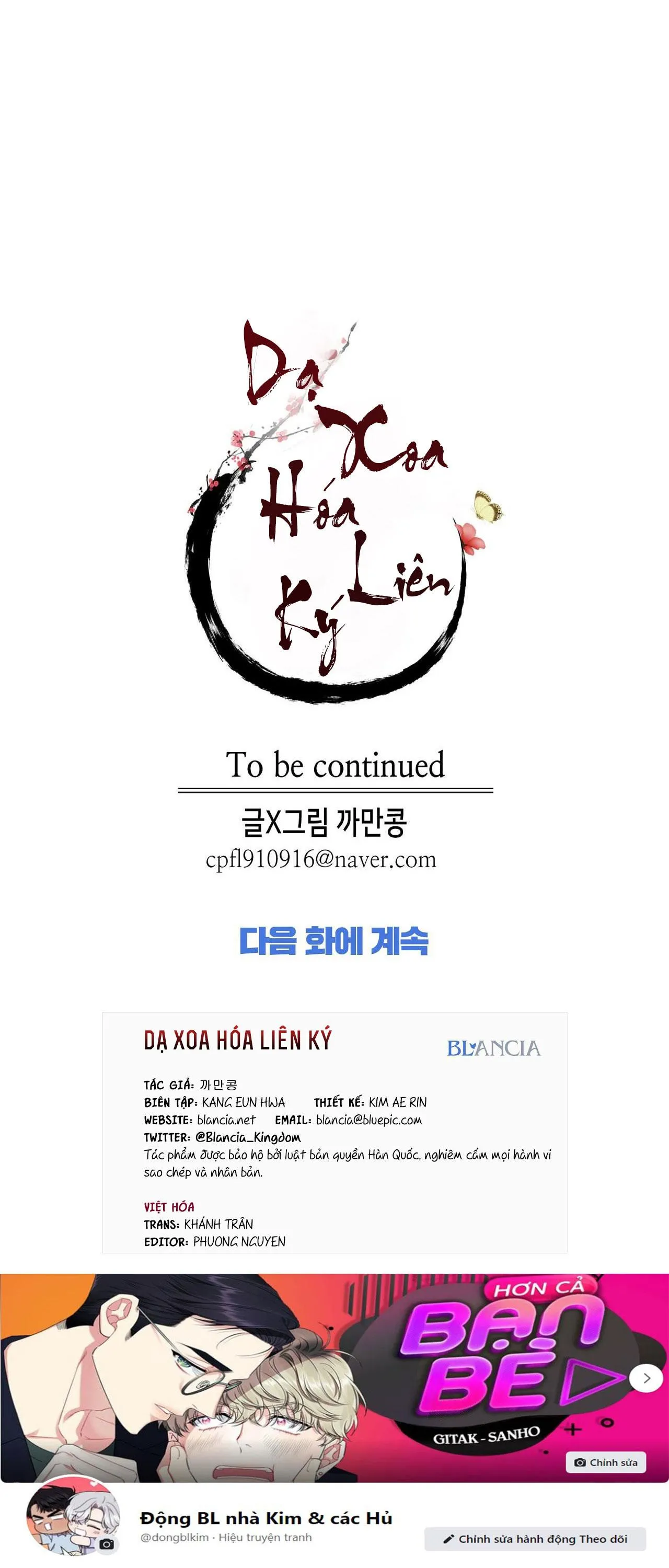 DẠ XOA HÓA LIÊN KÝ Chapter 43 Trang 55